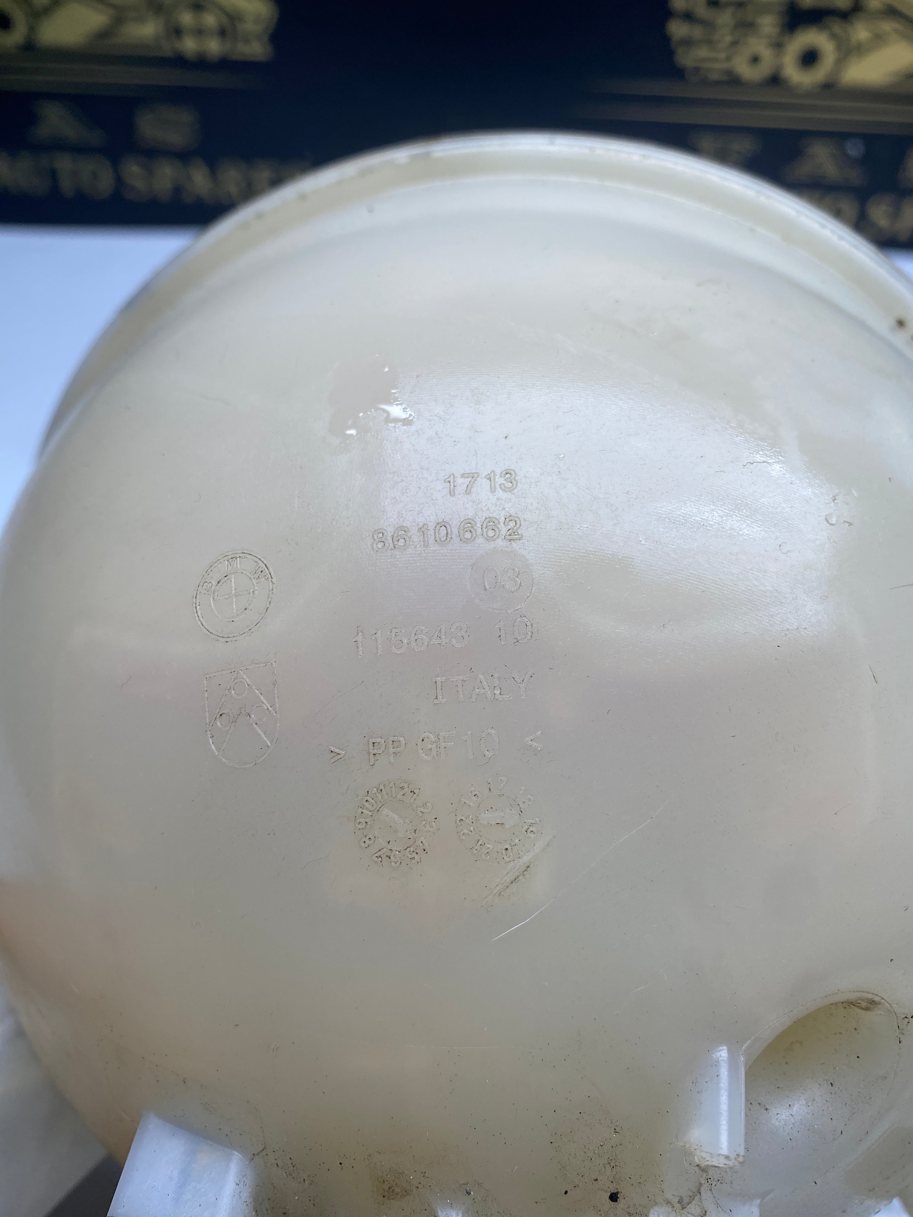 BMW X5 G05 / X6 G06 / X7 G07 Coolant Expansion Tank – 2018–Present (8610662)