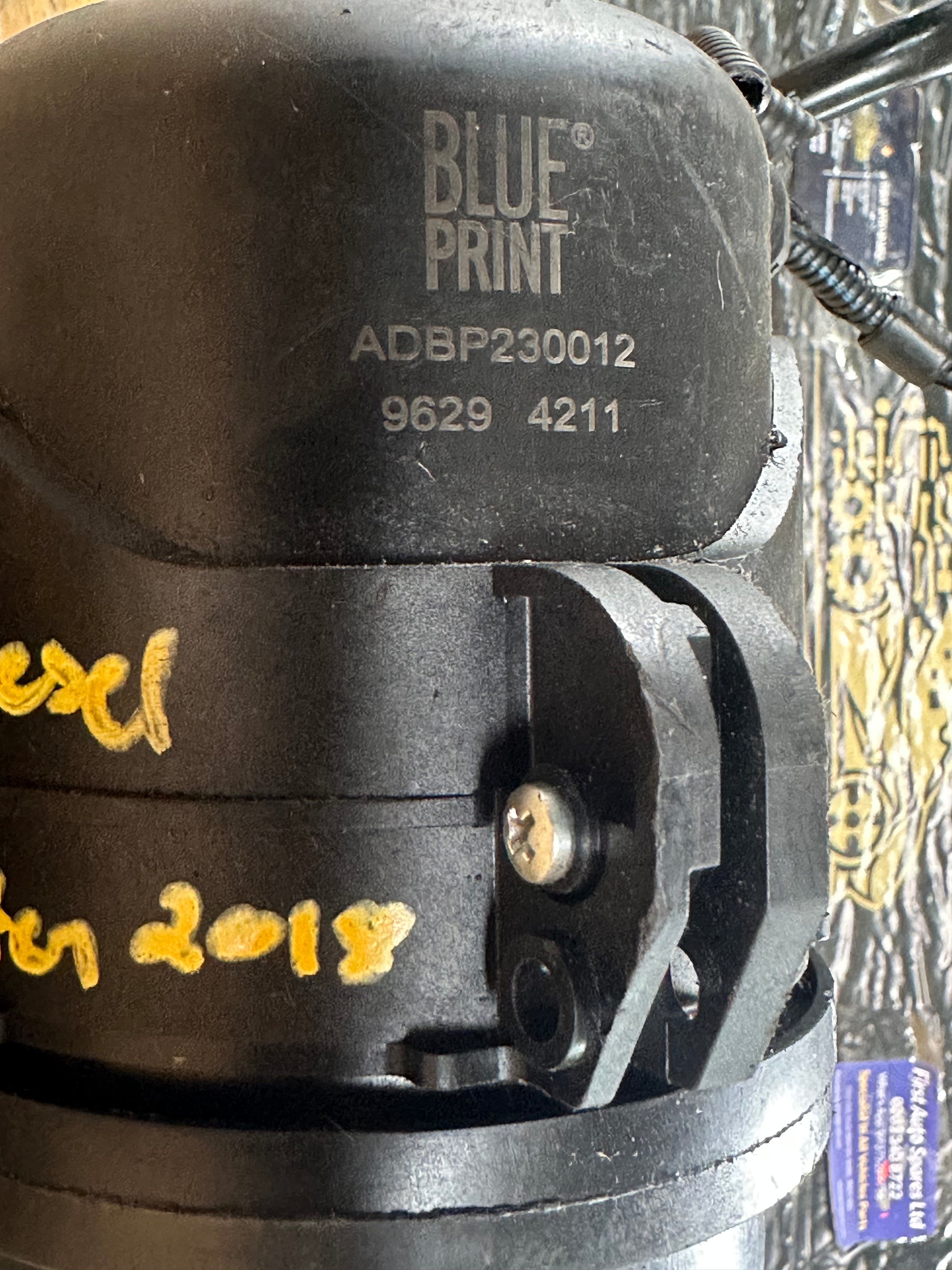 Jaguar Land Rover 2016 Diesel Fuel Filter Blue Print (GX73-9D202-AD) (ADBP230012)