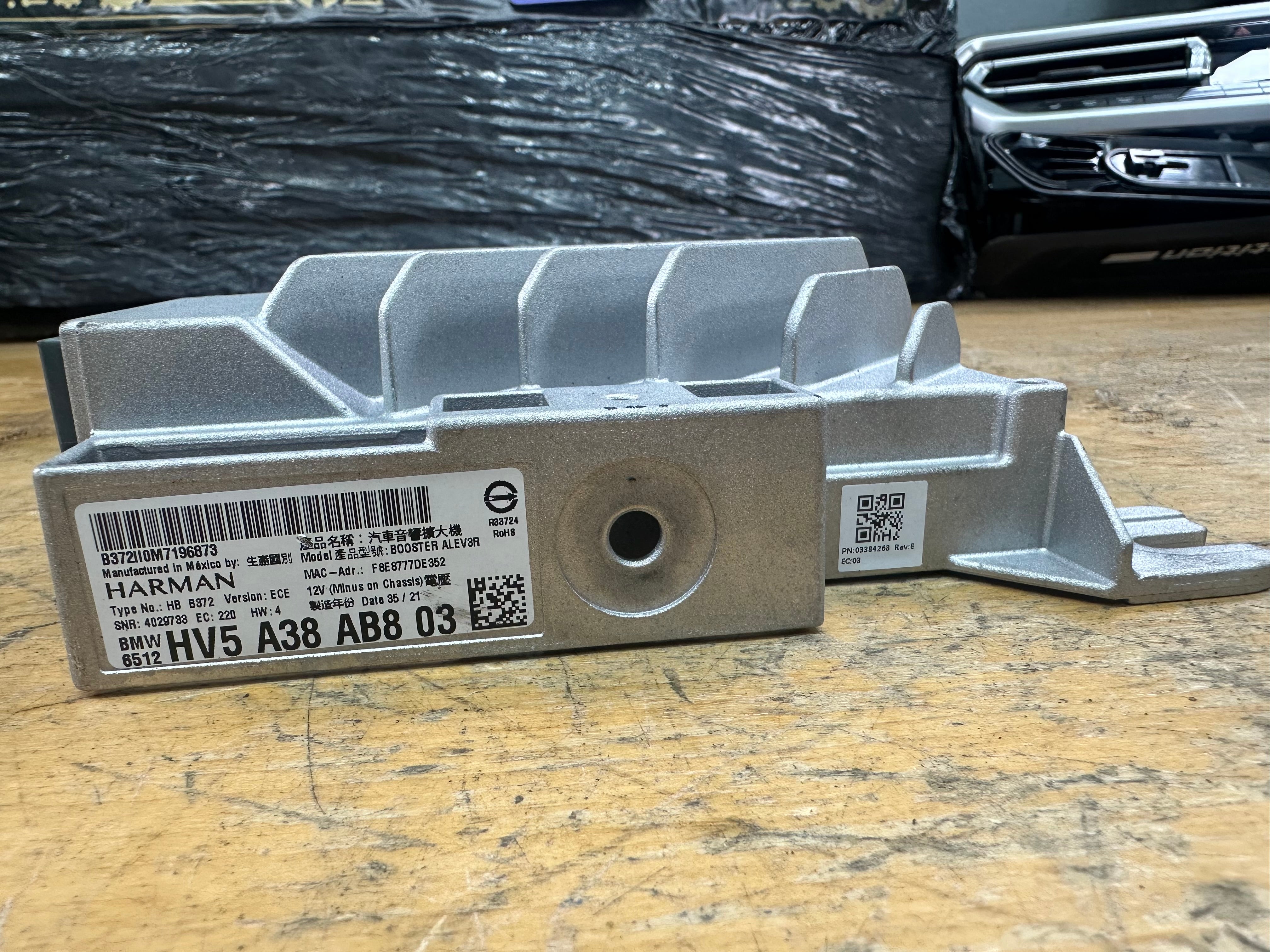 BMW F40 F44 G20 G21 G23 G26 G80 G82 Series Harman Kardon Amplifier (5A38AB8)
