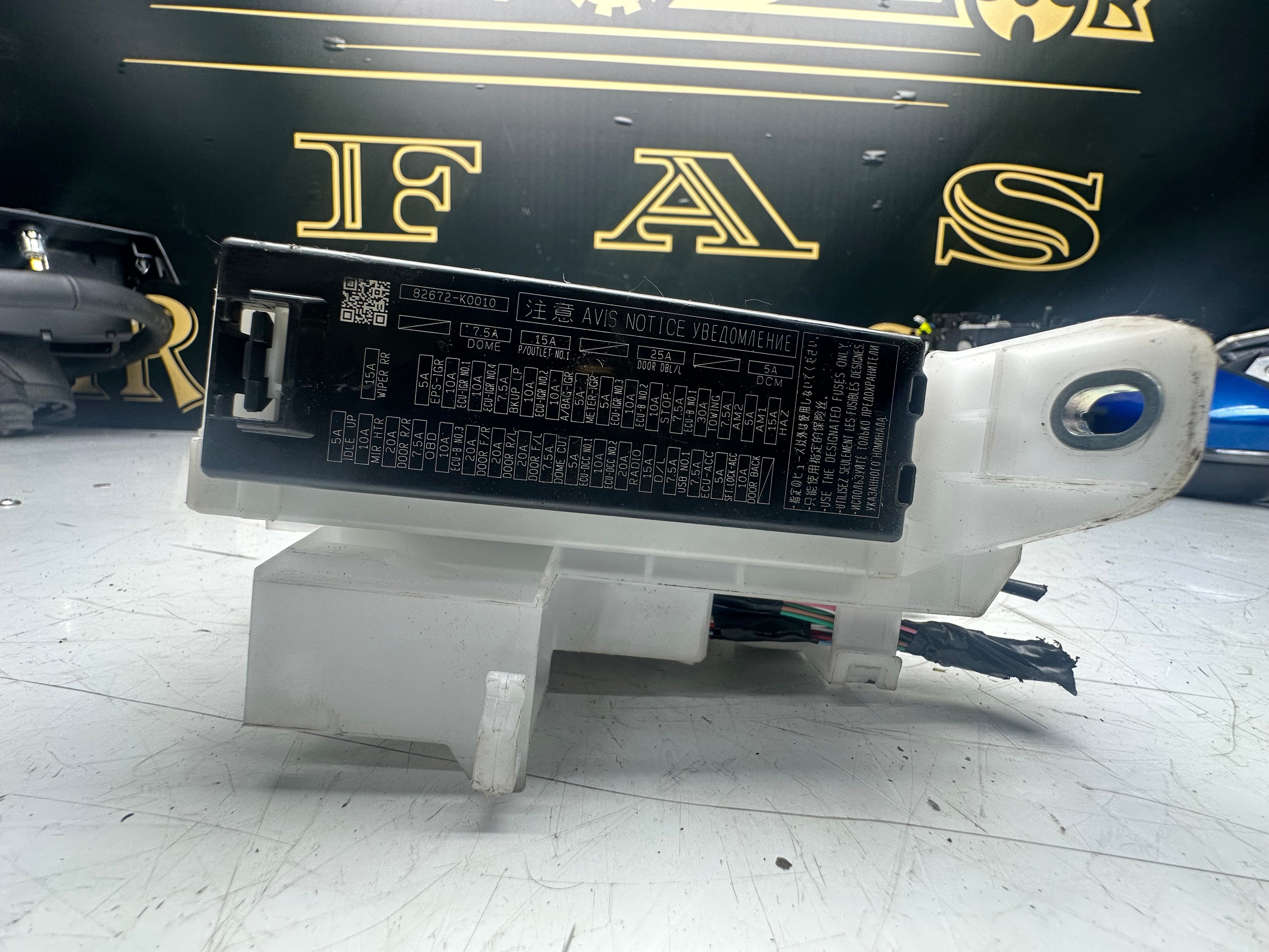 Toyota Yaris Cross 2021–2024 Body Control Module (84221-K0020) (MB238100-8364)