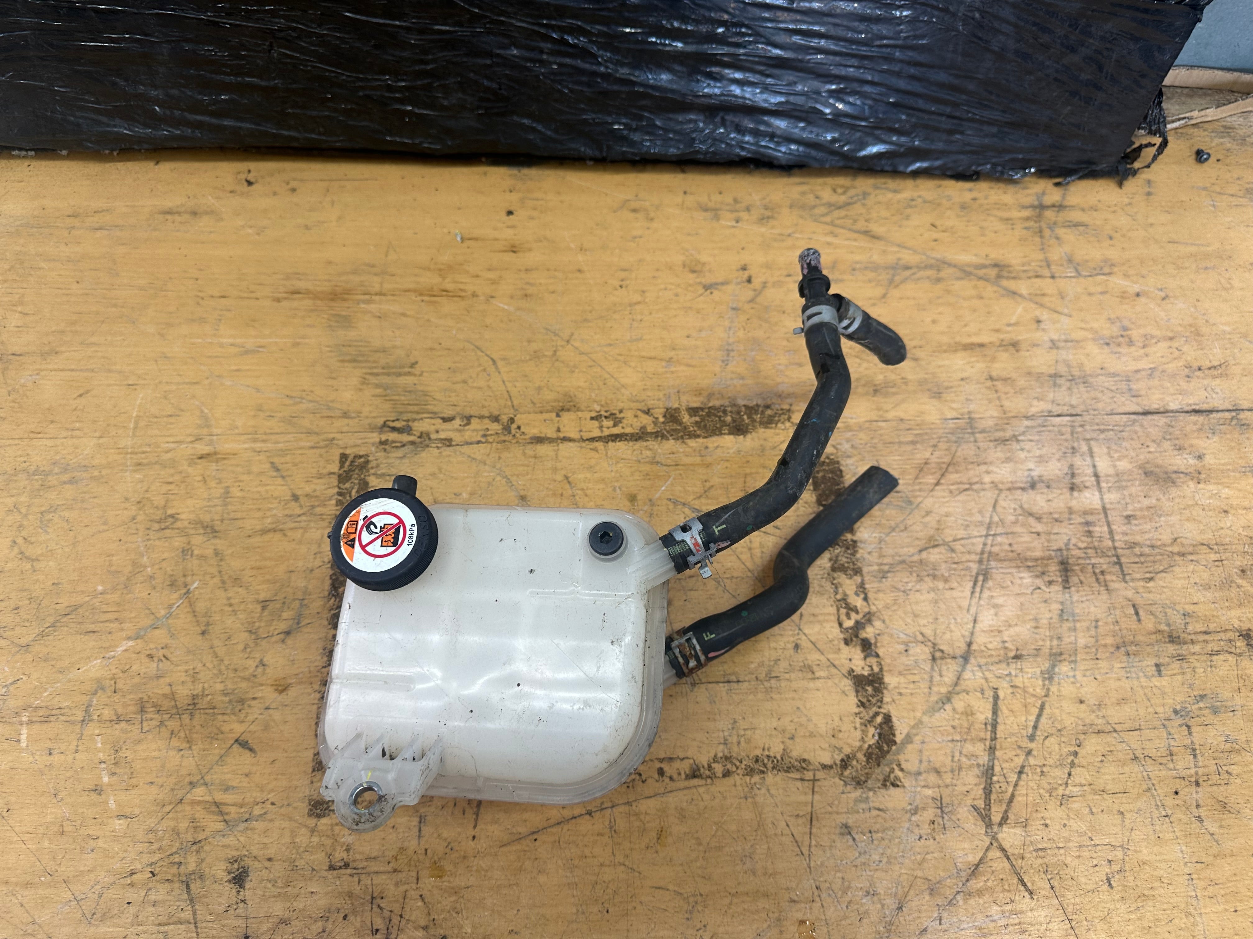 Toyota Corolla 2020 Coolant Bottle