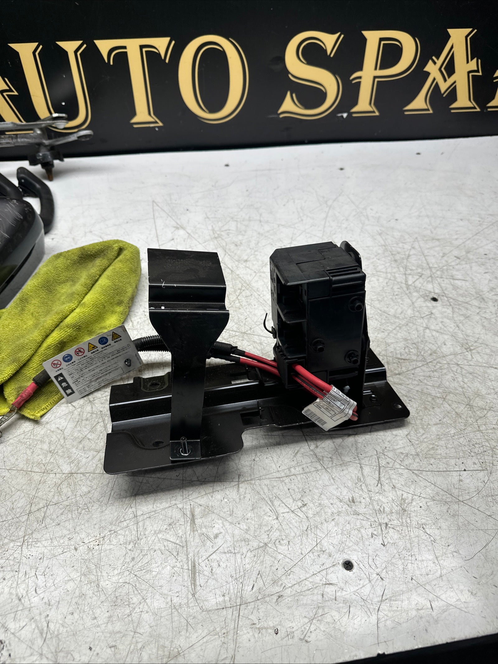 BMW 7 Series G11 G12 Fuse Box Set (920198003)