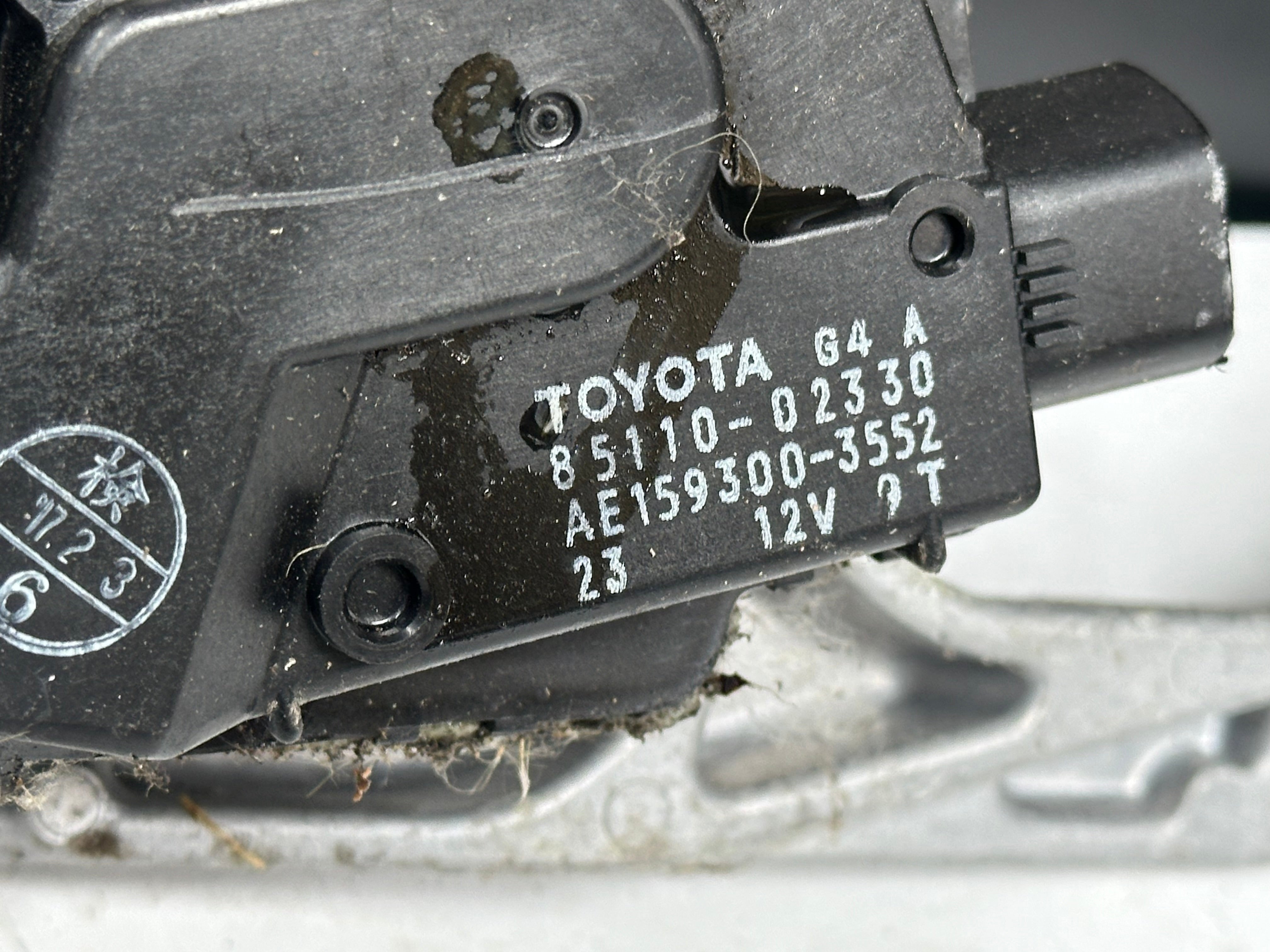 Toyota Auris 2012-2018 Front Wiper Motor & Linkage (85110-02330) (AE159300-3552)
