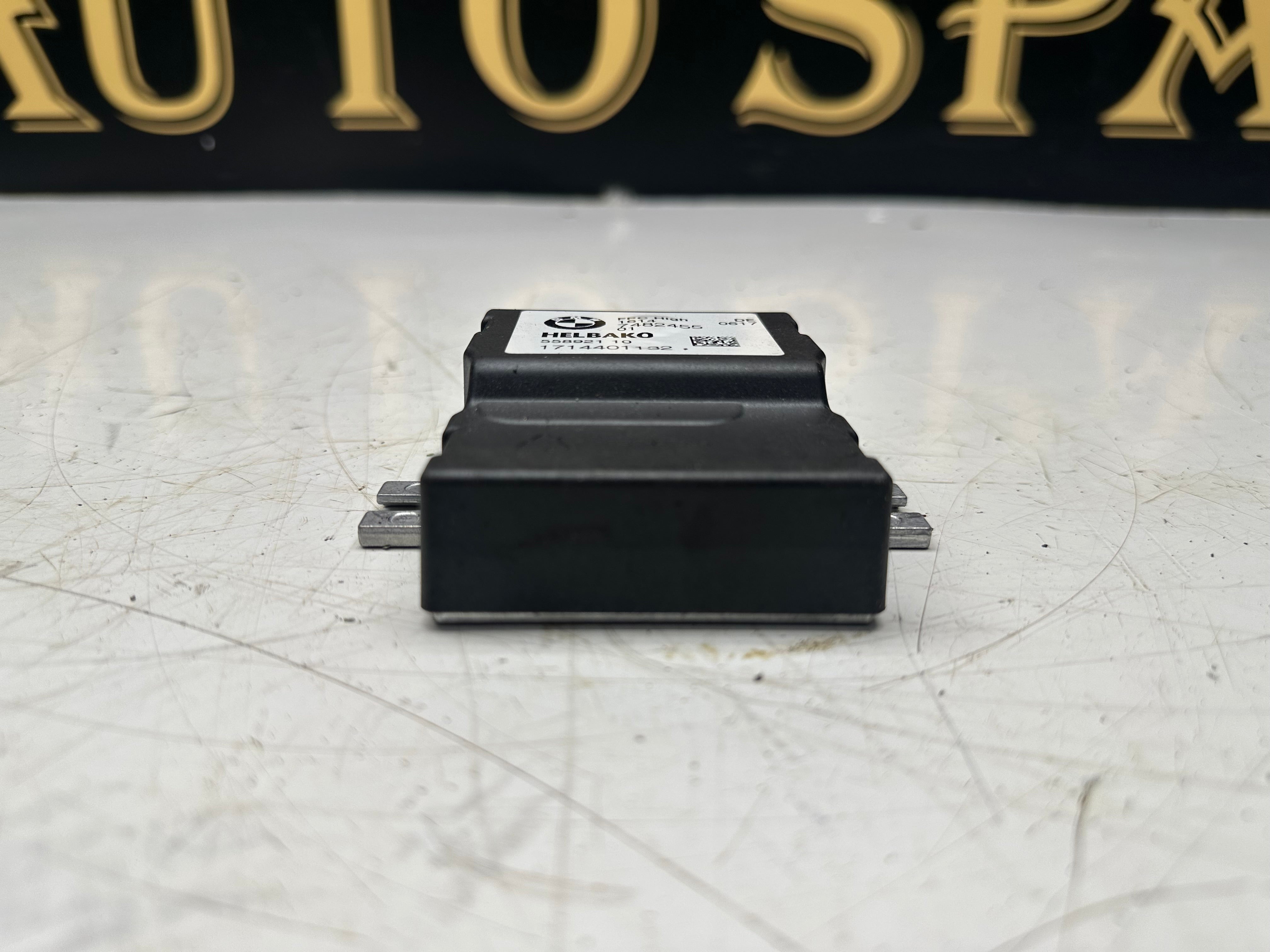 BMW G-Series Control Unit for Fuel Pump FPC (1614 7482455 01) (558921 10)