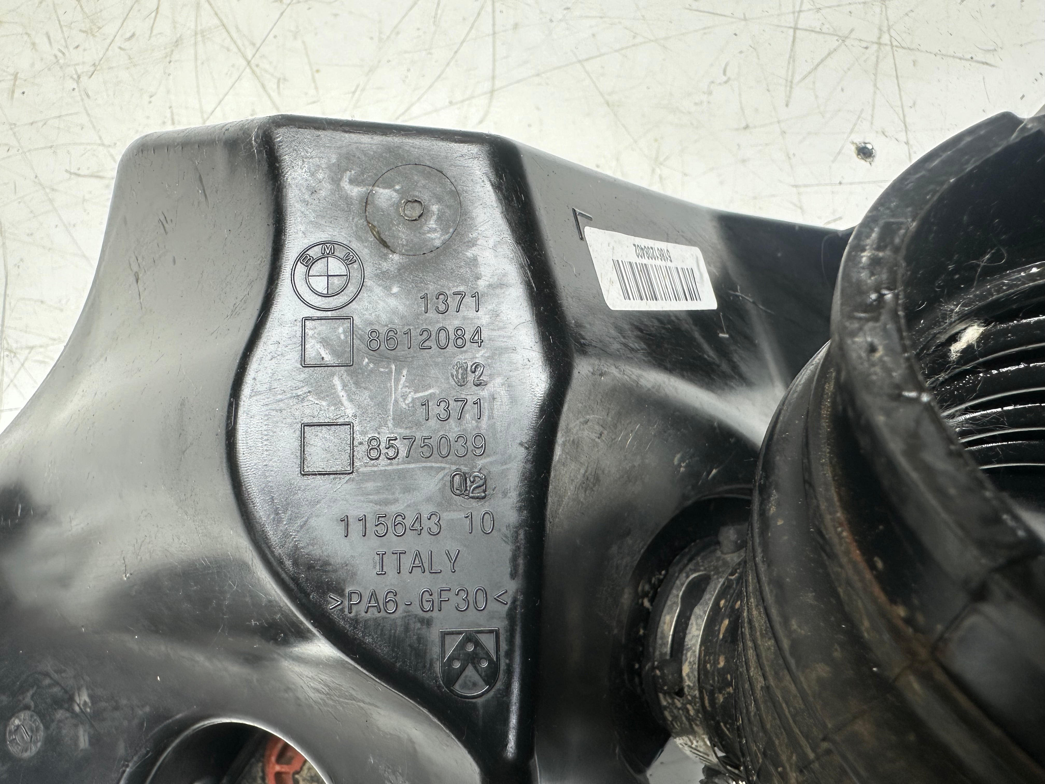 BMW G30 530E 2.0 Petrol Hybrid 2017–2023 Air Resonator (8612084) (8575039)