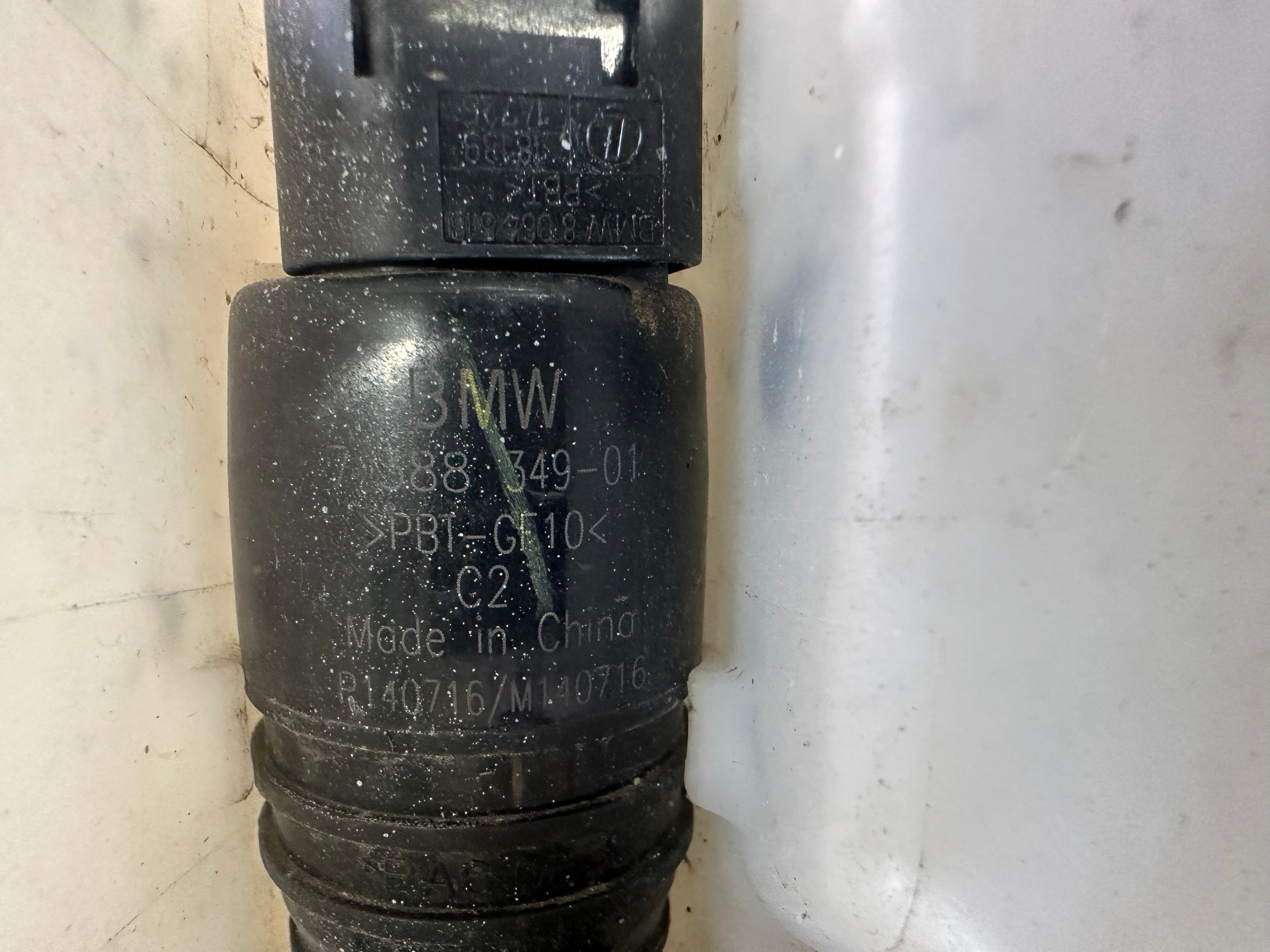 BMW X5 F15 2014–2018 M Sport Windscreen Washer Bottle (7292424) (7292424-14)