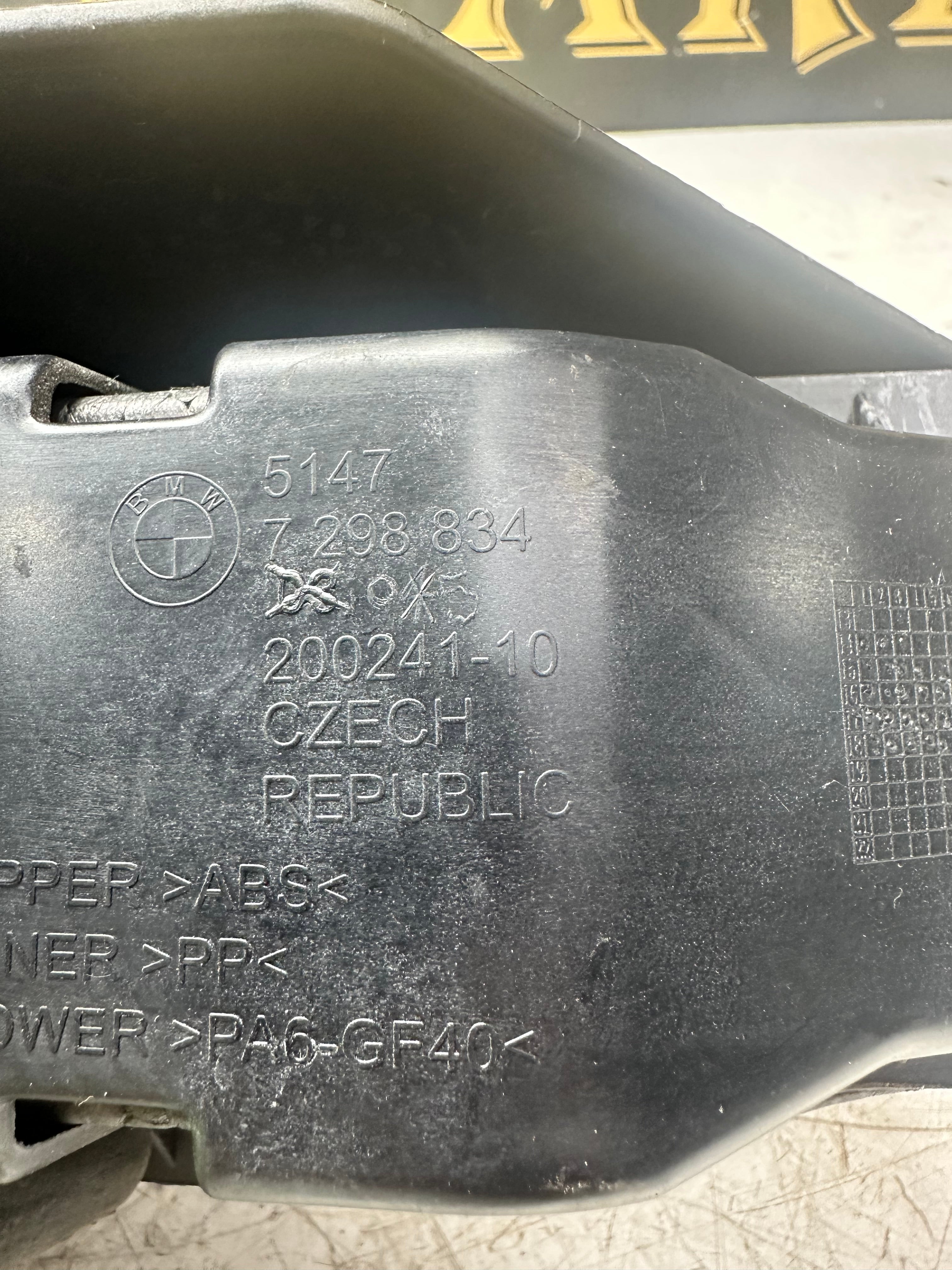 BMW 2 Series Foot Rest / Driver Dead Pedal Trim 7298834 – 2014–2024