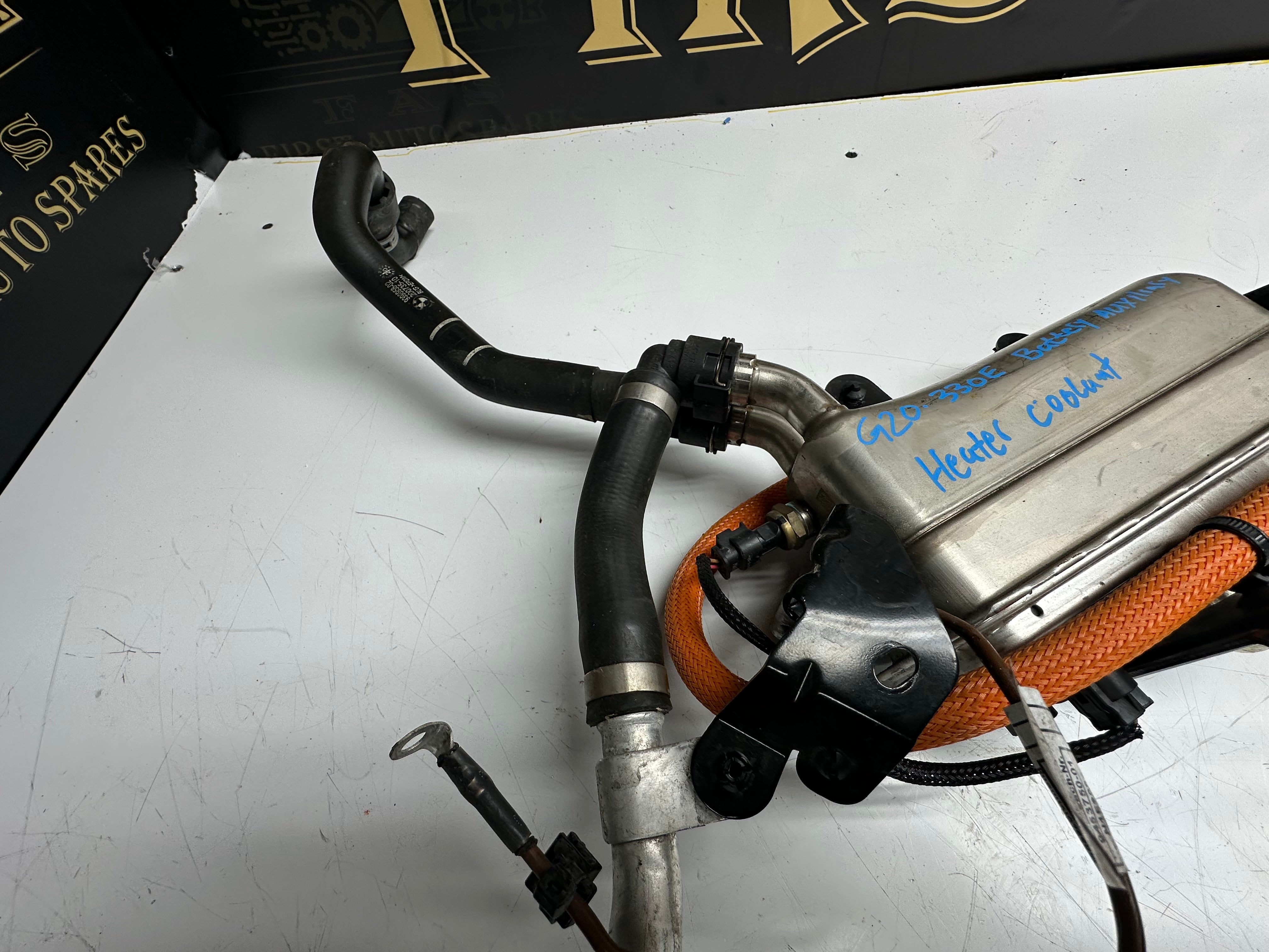 BMW 3 Series G20 G21 Hybrid Battery Auxiliary Heater Coolant (9873688-01)