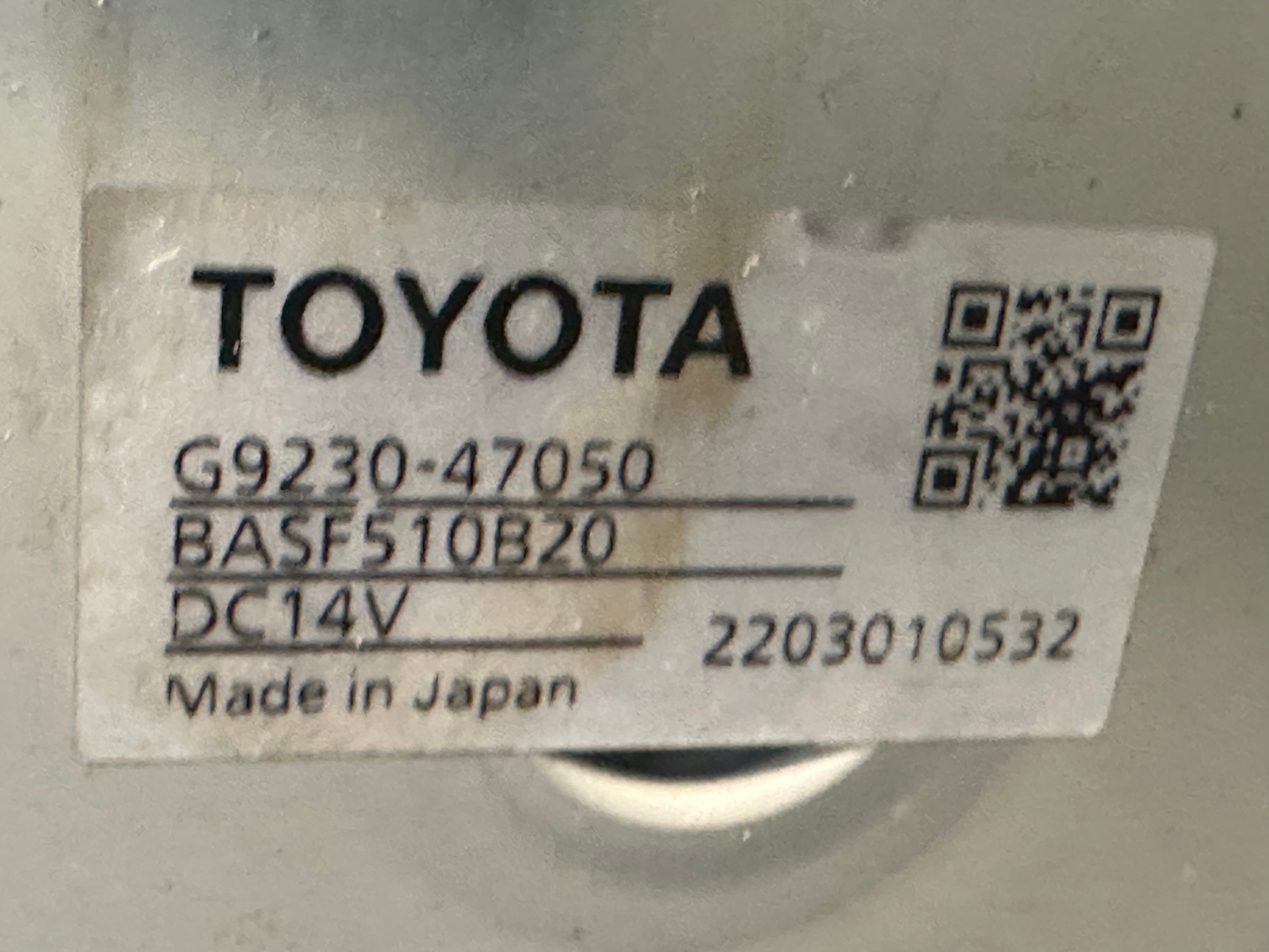 Toyota Prius Battery Cooling Fan Blower Motor (G9230-47050)