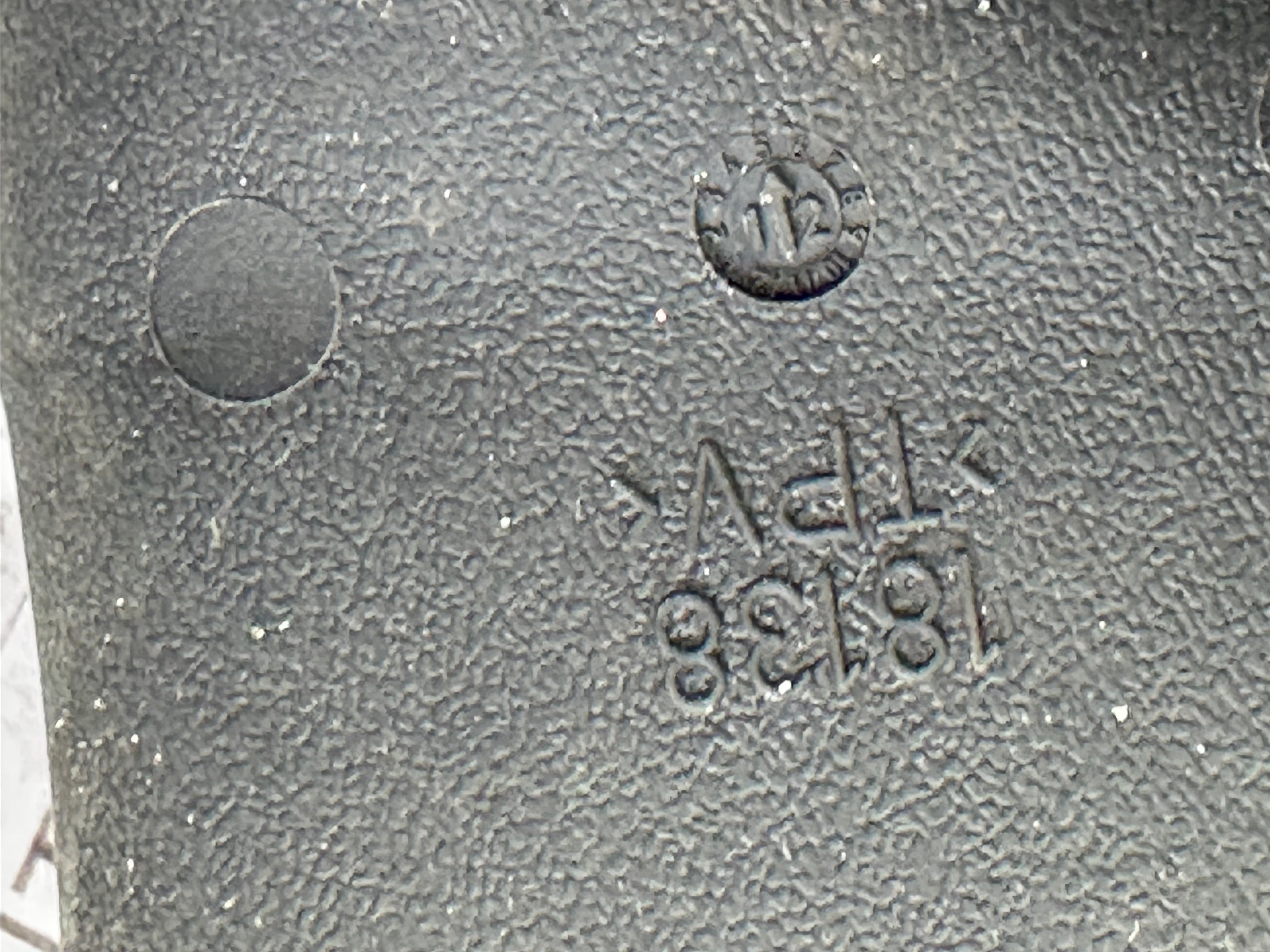 Toyota Yaris 2013 Centre Seat Belt Buckle