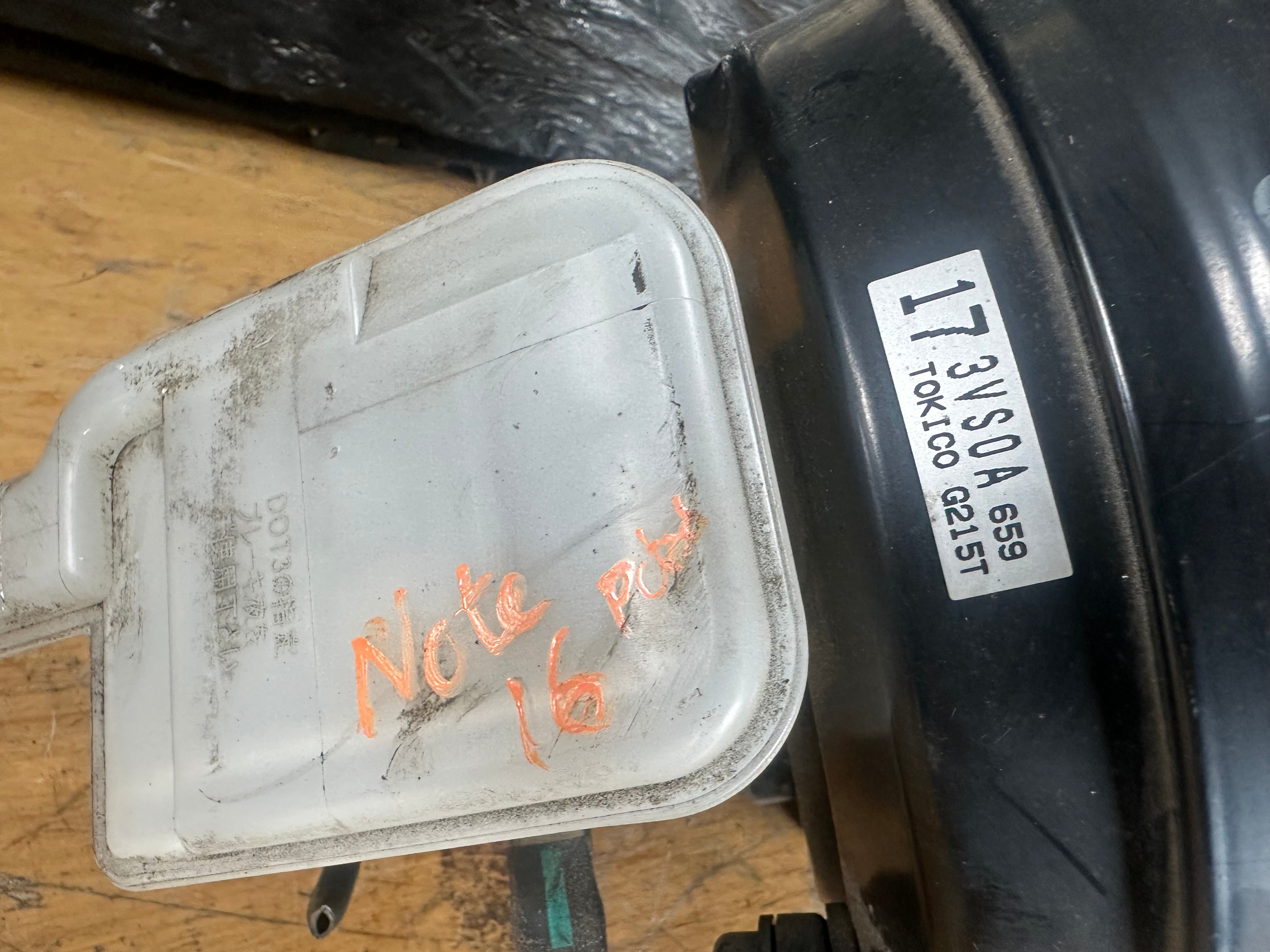 Nissan Note 2016 MK2 1.2 Petrol Brake Servo & Master Cylinder (3VS0A)