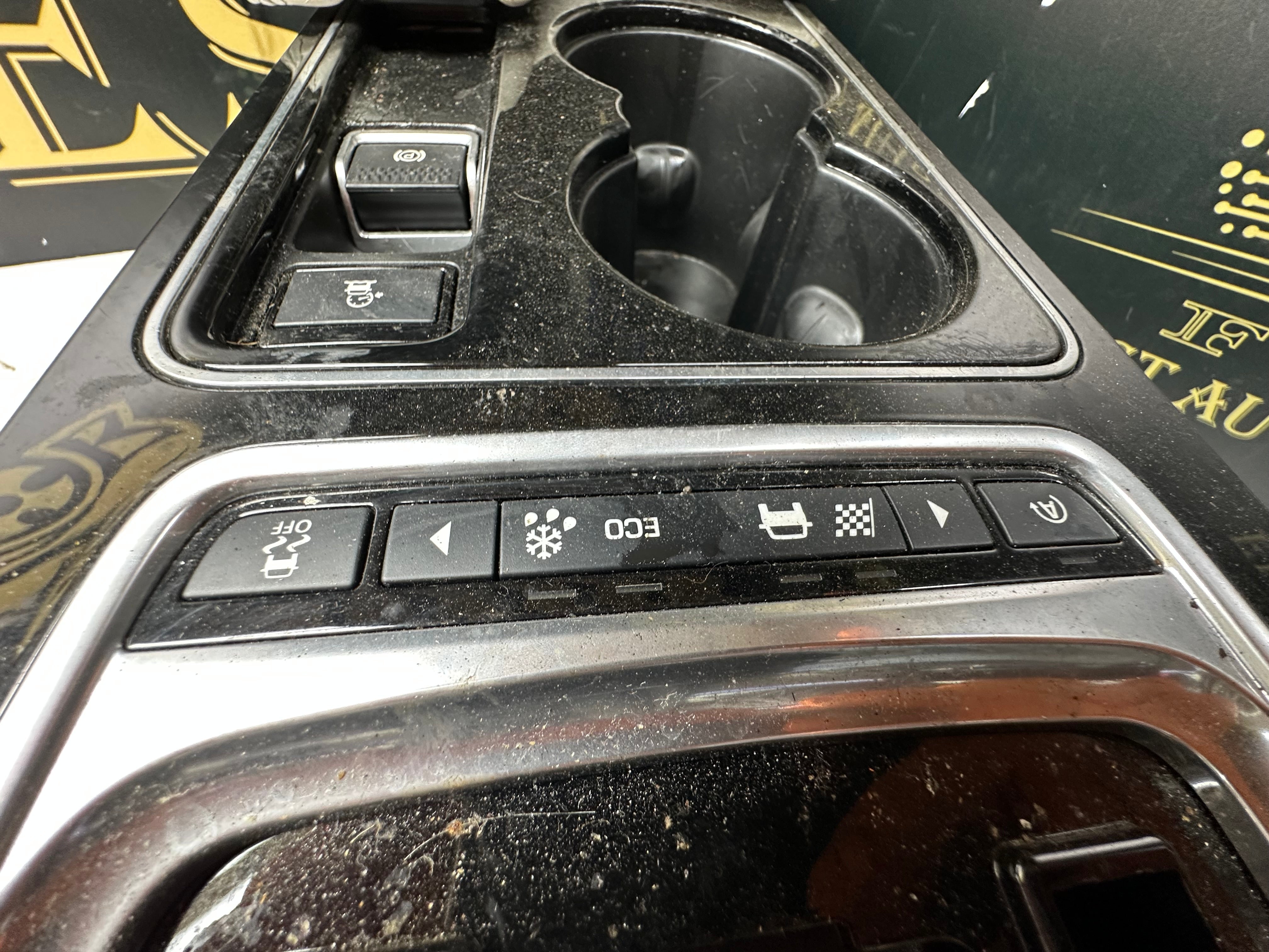 Jaguar XF 2018 Centre Console Armrest with Gear Selector (GX73-7E453-AE)