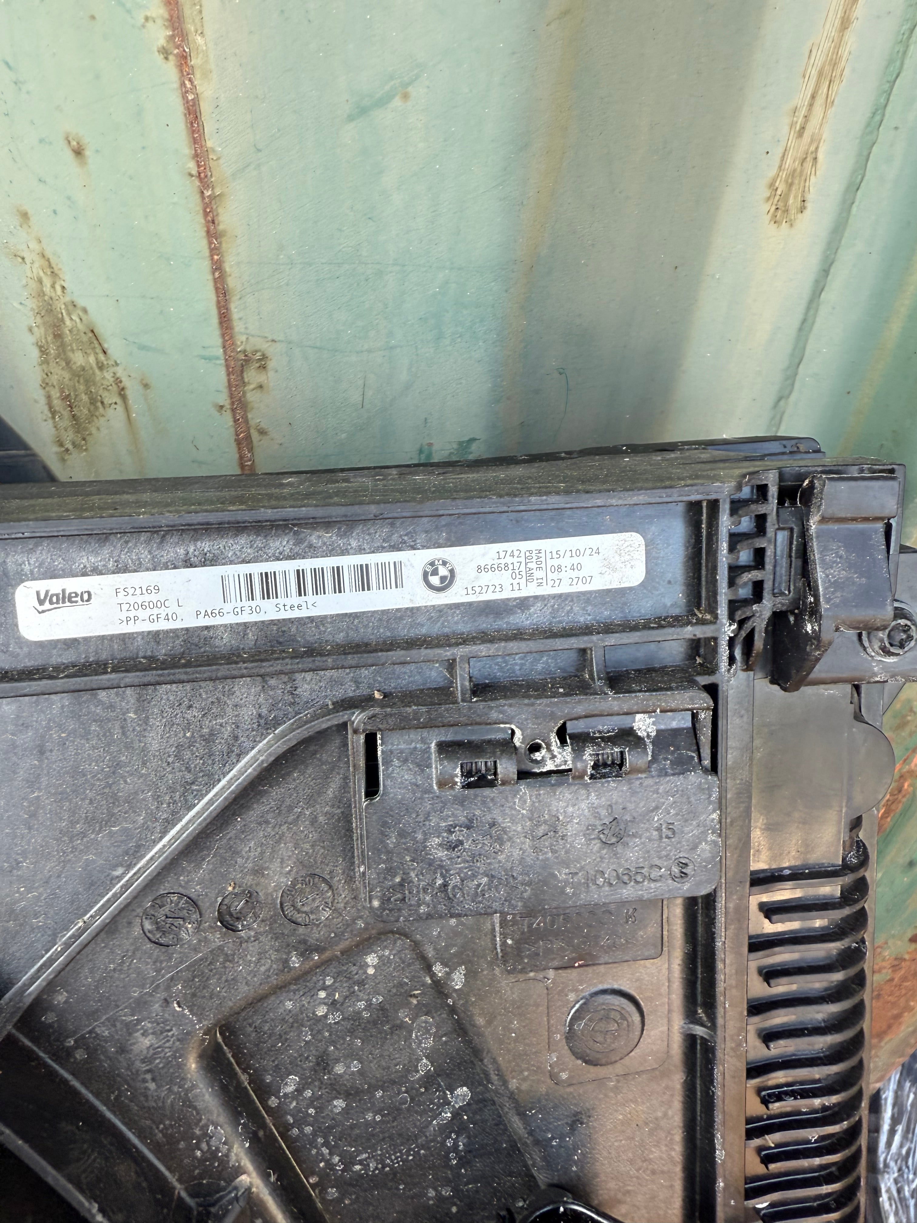 BMW 3,4 Series G20 G21 G22 G23 440i 3.0L Rad Pack Petrol Hybrid (1711 5A30657 03)