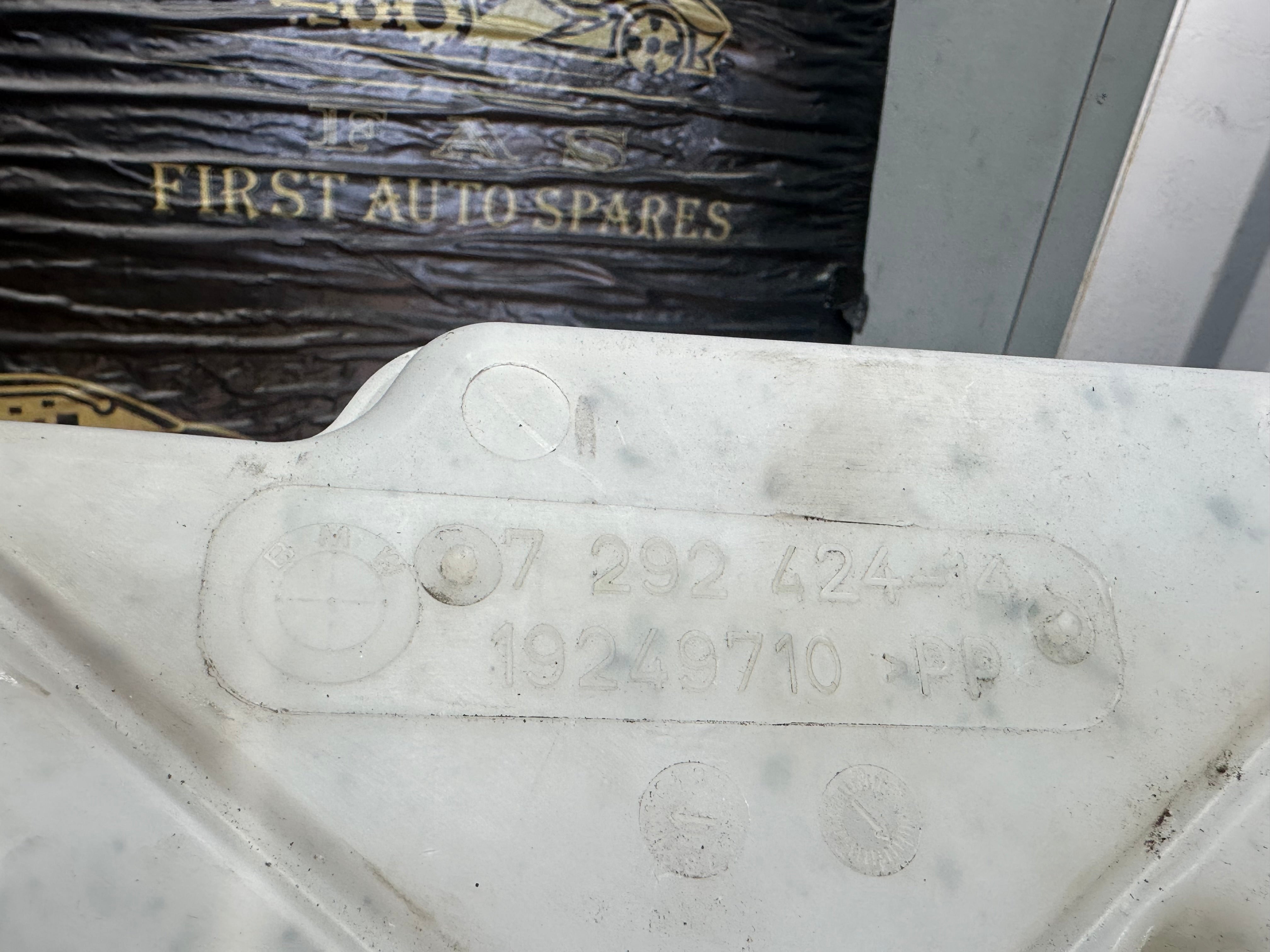 BMW X5 F15 2014–2018 M Sport Windscreen Washer Bottle (7292424) (7292424-14)