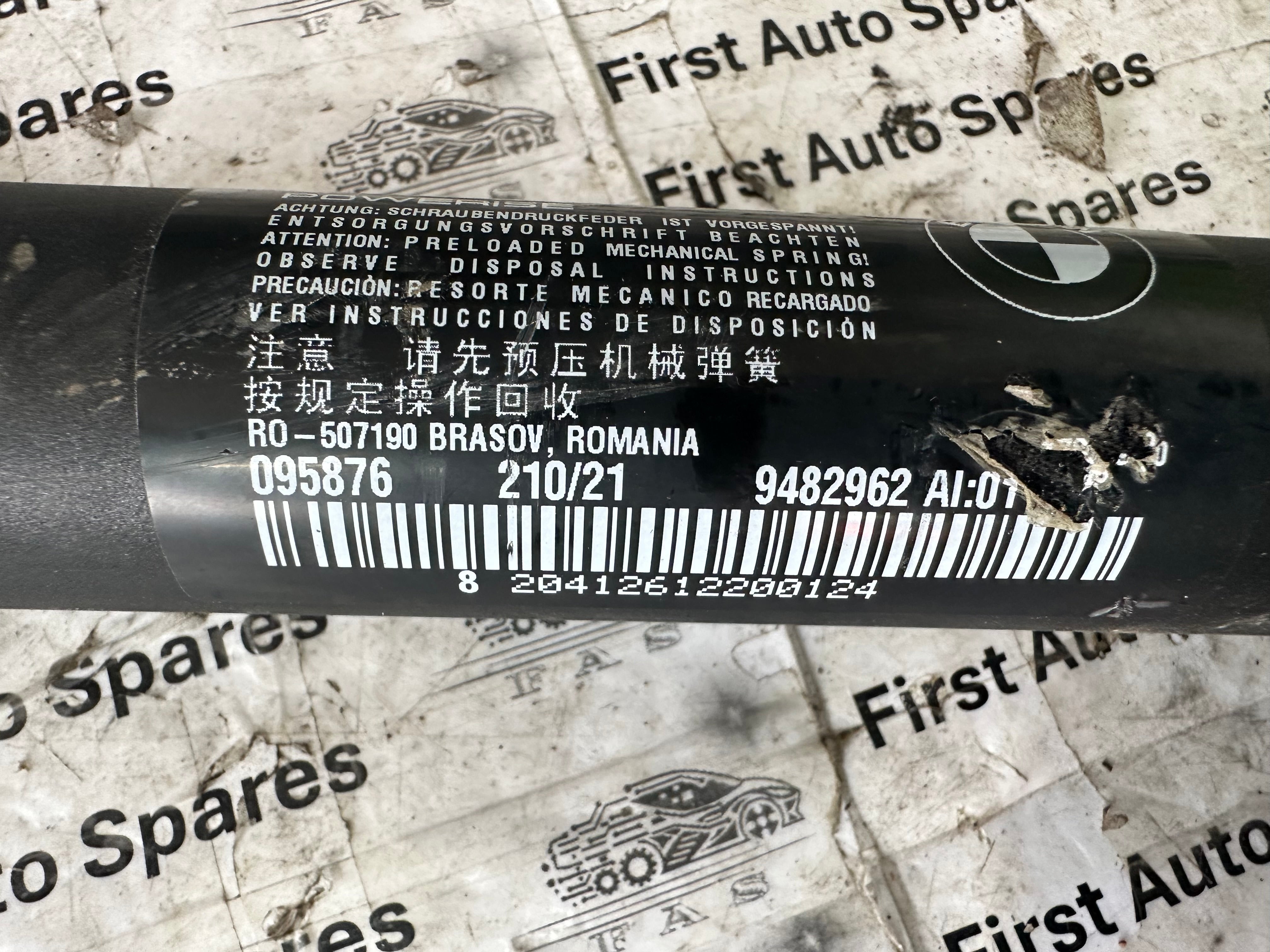 BMW X1 F48 Left Passenger Tailgate Powerlift Electric Strut (7350839)