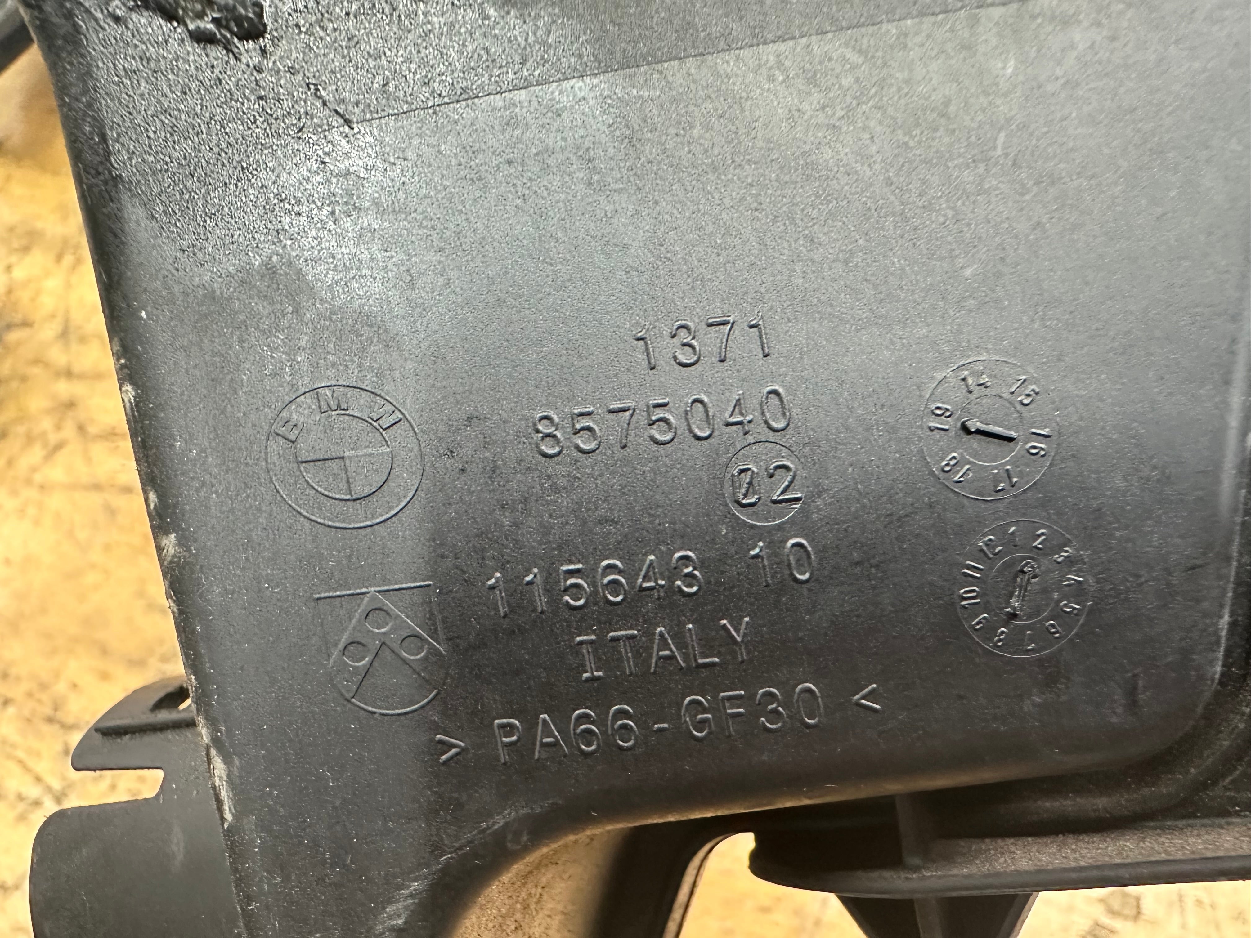 BMW X5 G05 2019 Air Filter / Intake Resonator (8575040) (8575040-02)