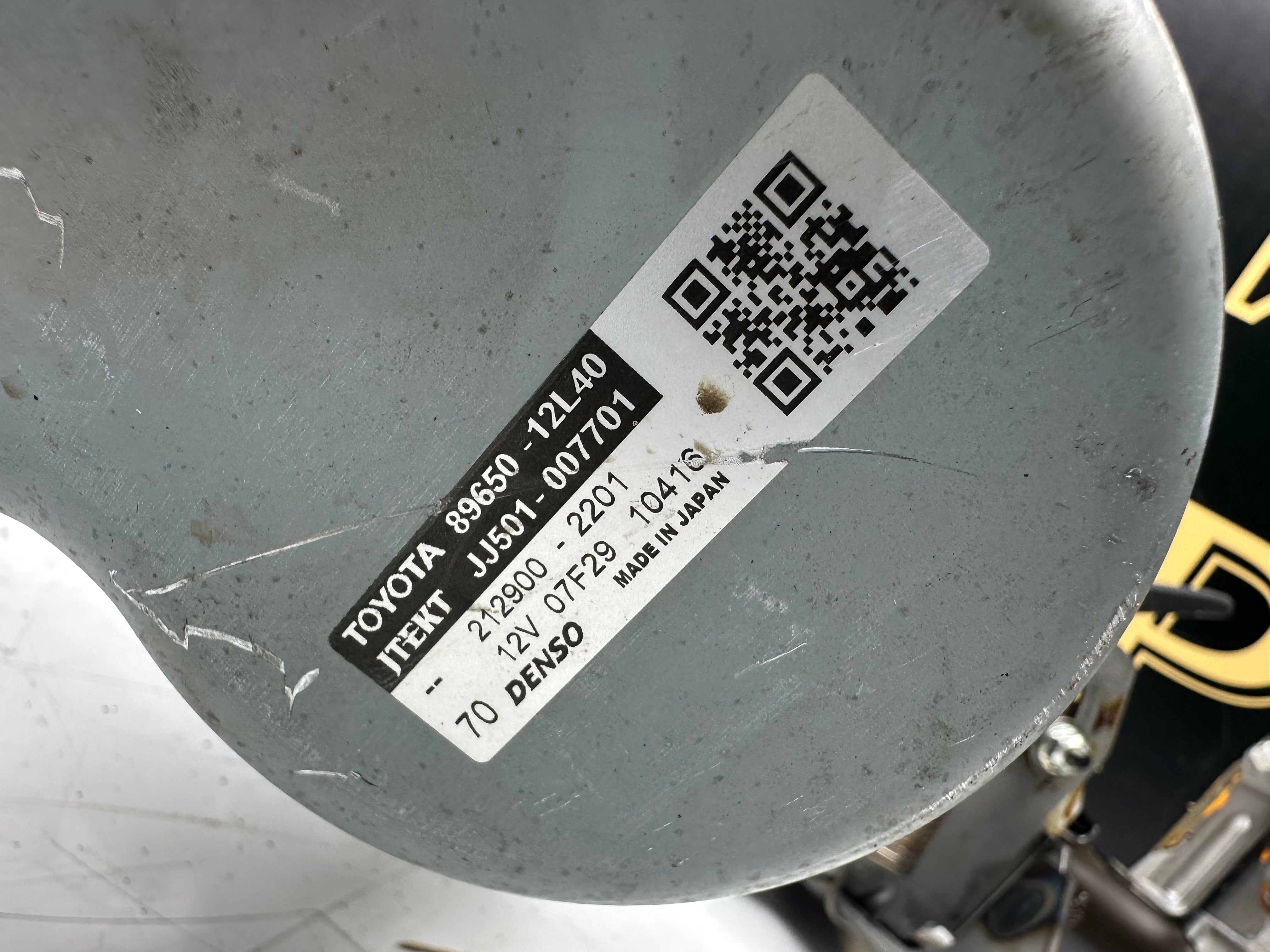 Toyota Corolla Hybrid Power Steering Column 2018–22 (45250-02P70) (89650-12L40)