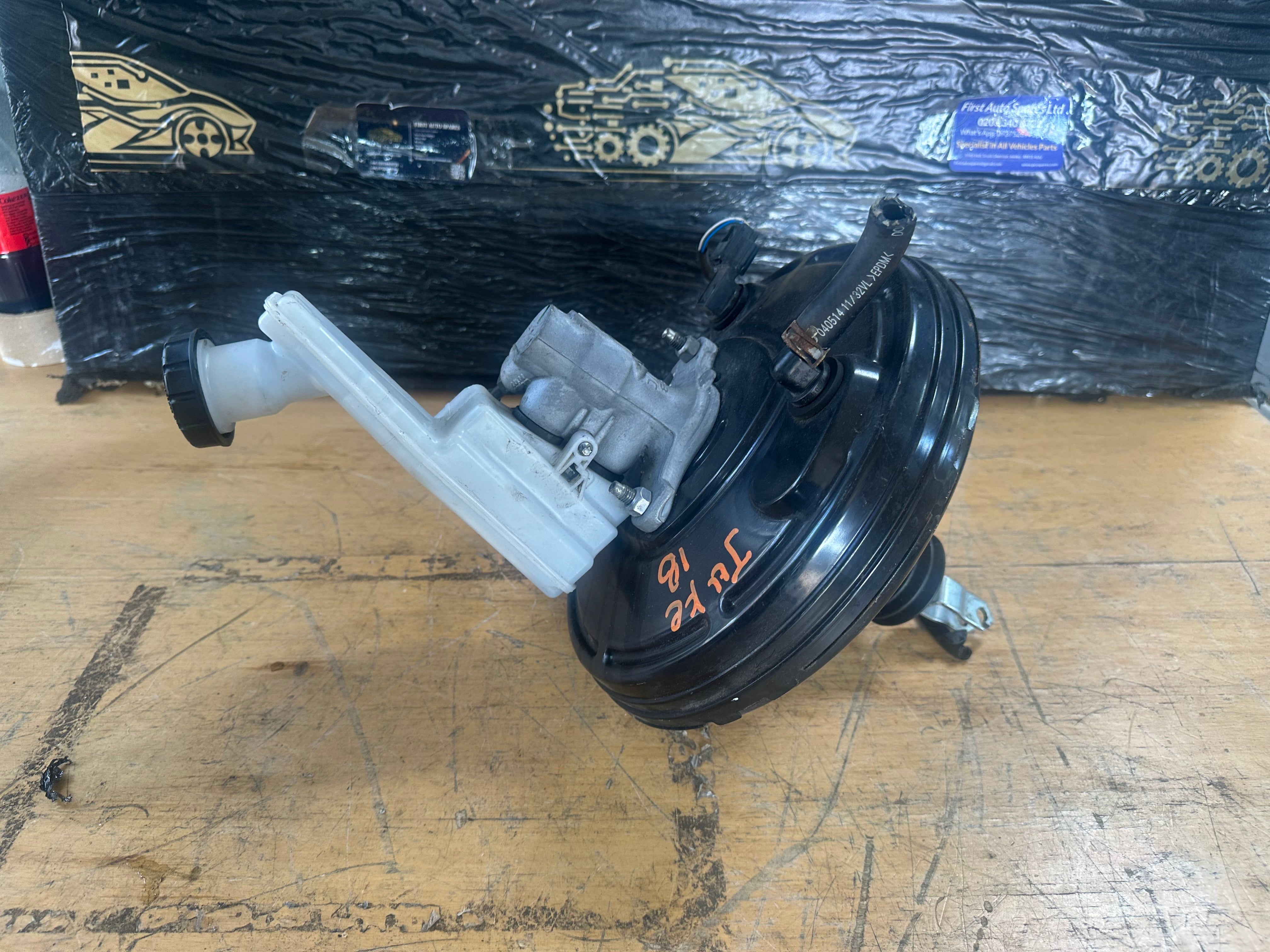 Nissan Juke 2018 Brake Master Cylinder & Servo (46007 1KW0B)