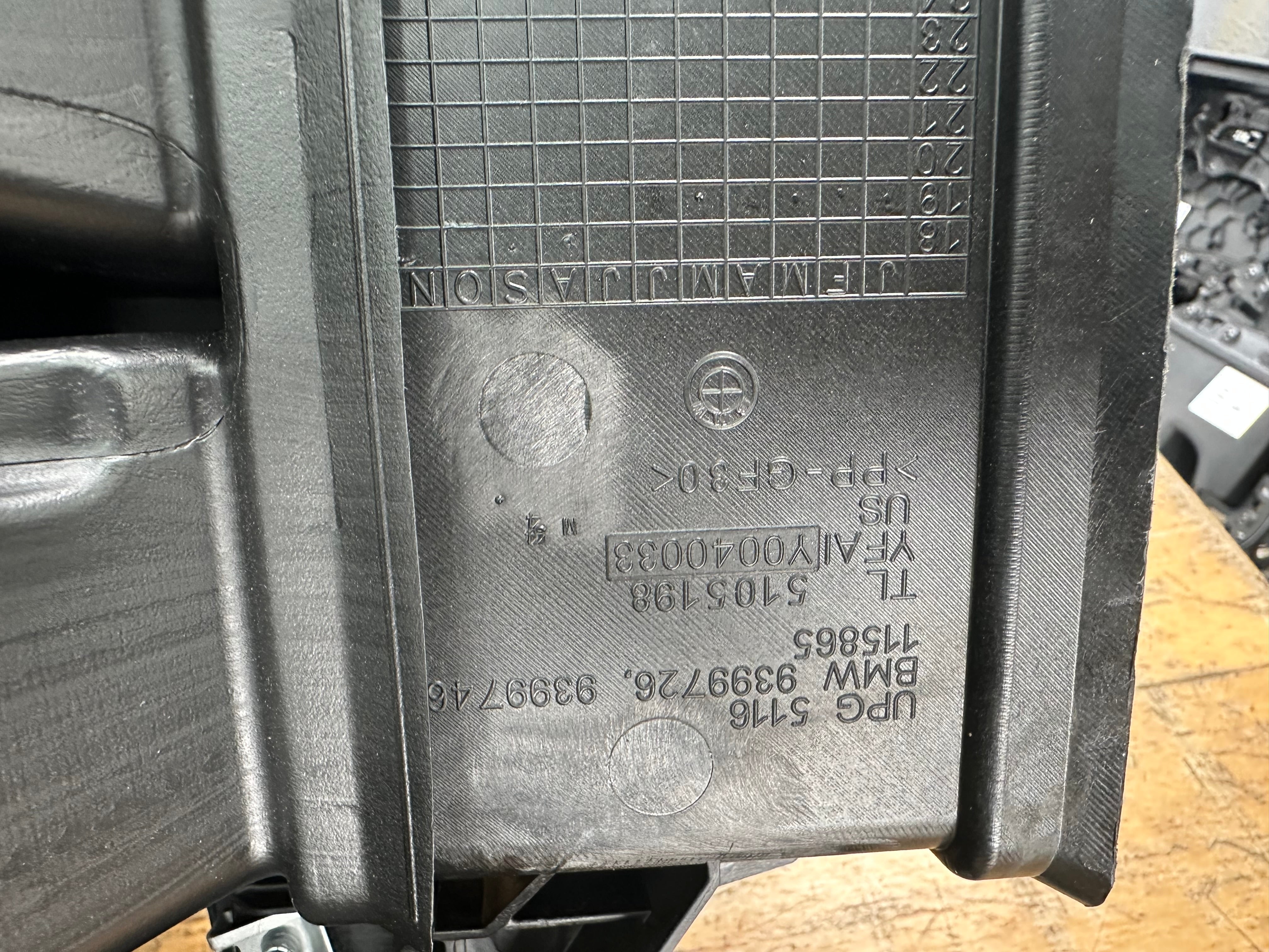 BMW X5 G05 2019 Center Console (939987309) (6521913785449) (9399726)