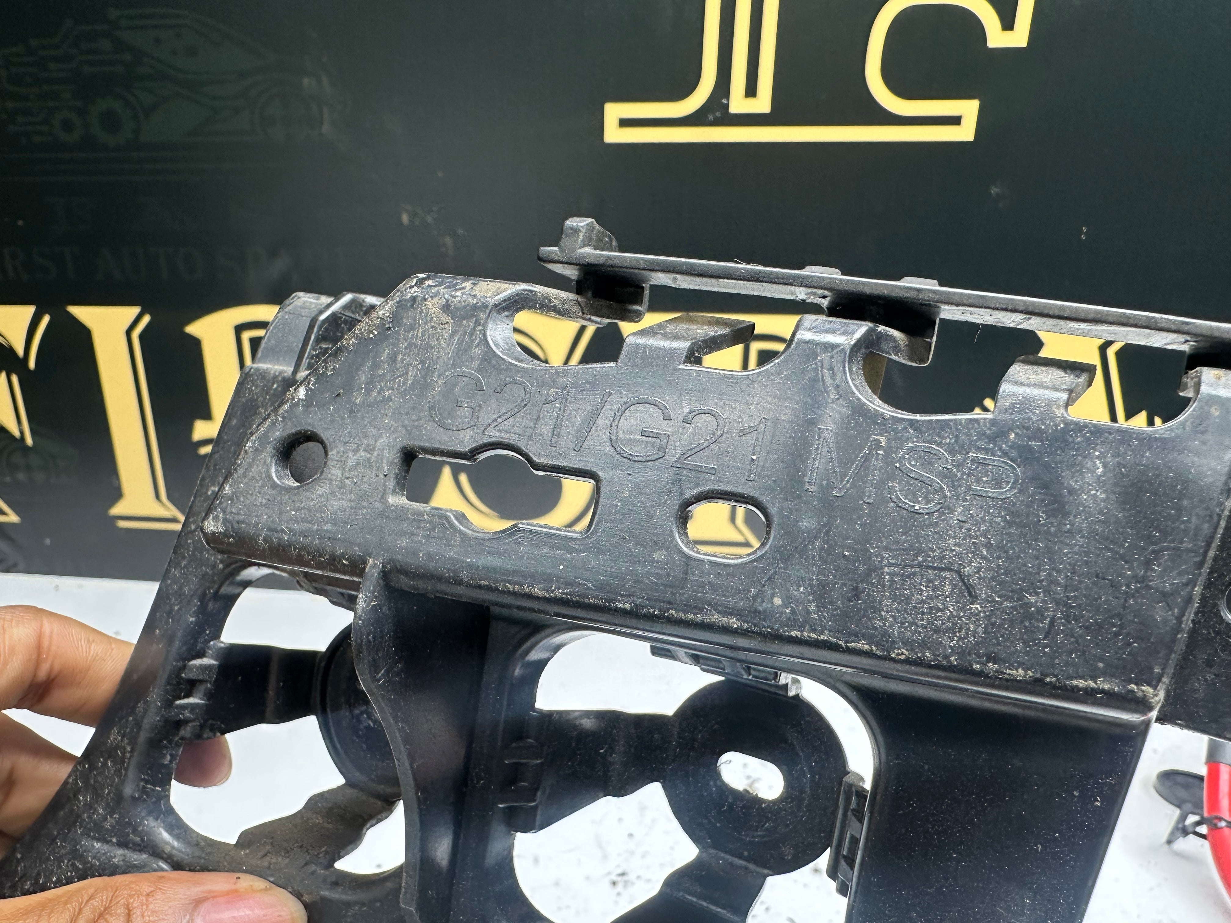 BMW 3 Series G21 Rear Bumper Bracket (158577 11 / 51127469366)