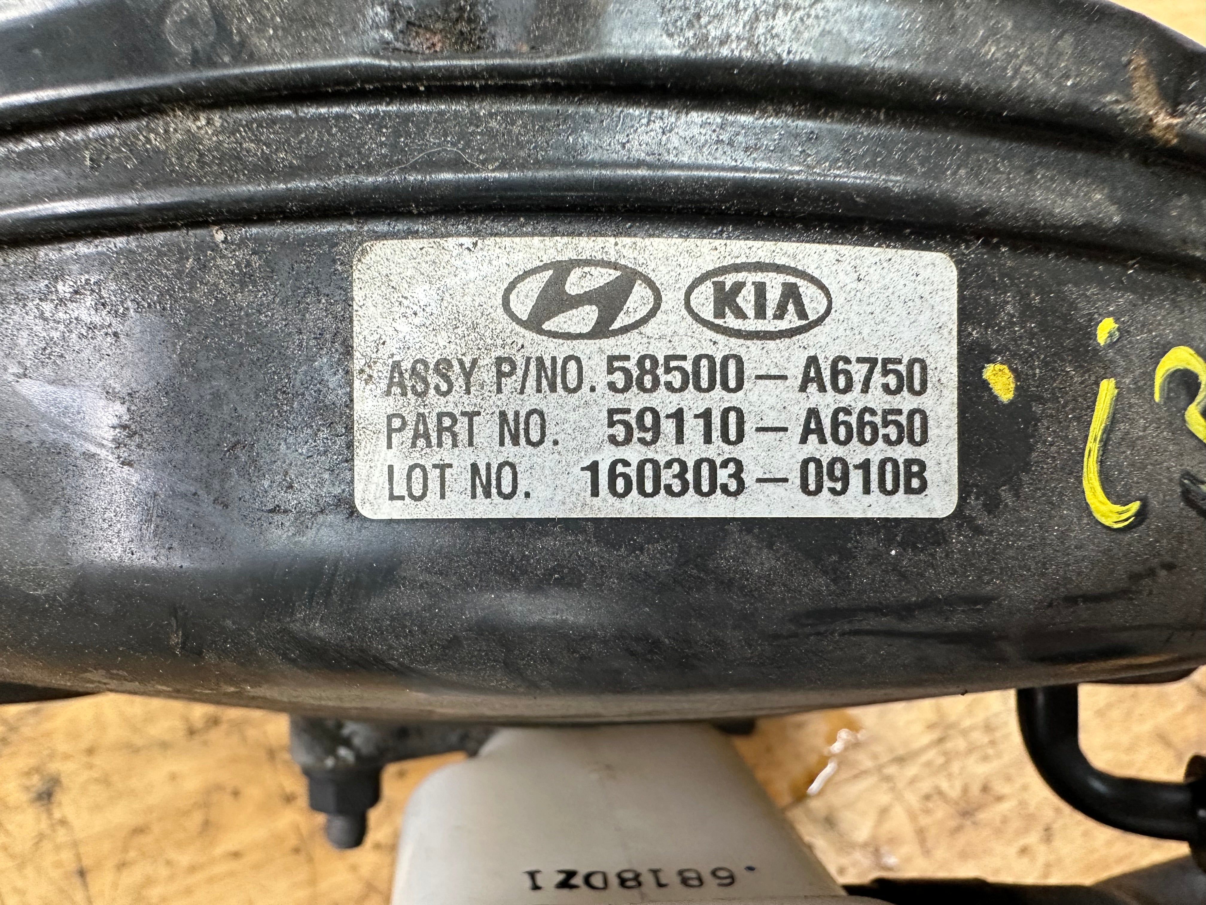 Hyundai i30 2016 / Kia Brake Servo & Master Cylinder (59110-A6550)