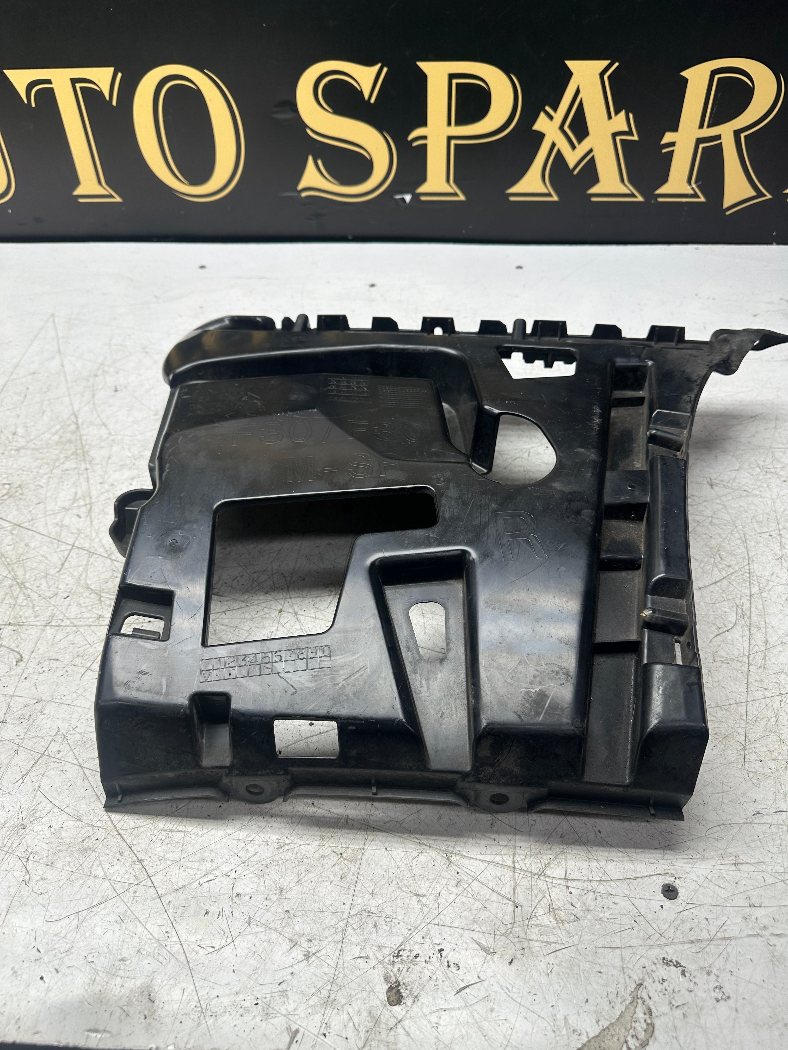 BMW 3 Series F30 Rear Right Bumper Bracket / Guide (2011–2019)(7256924)