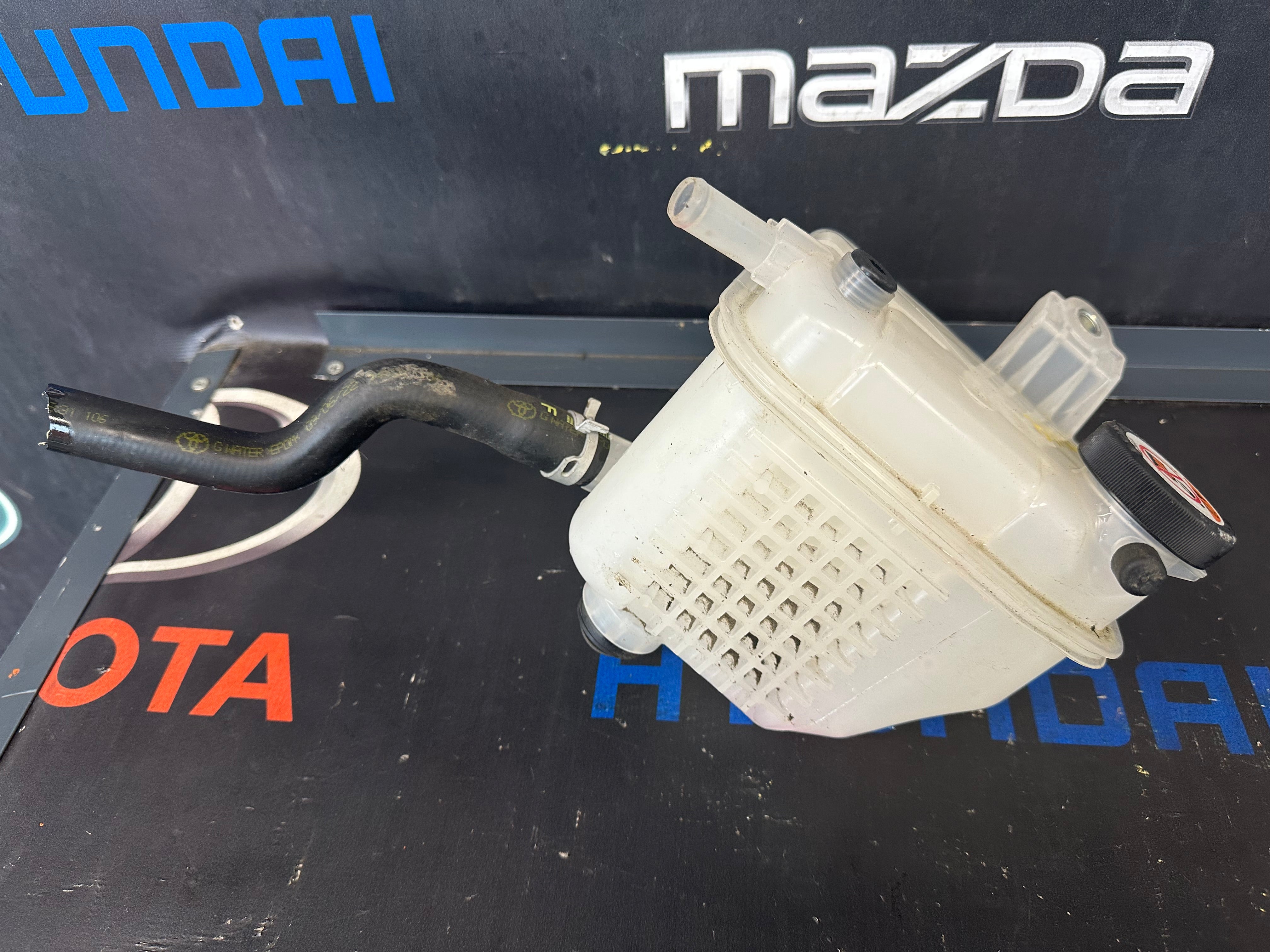 Toyota Corolla 2022 Water Coolant Reservoir