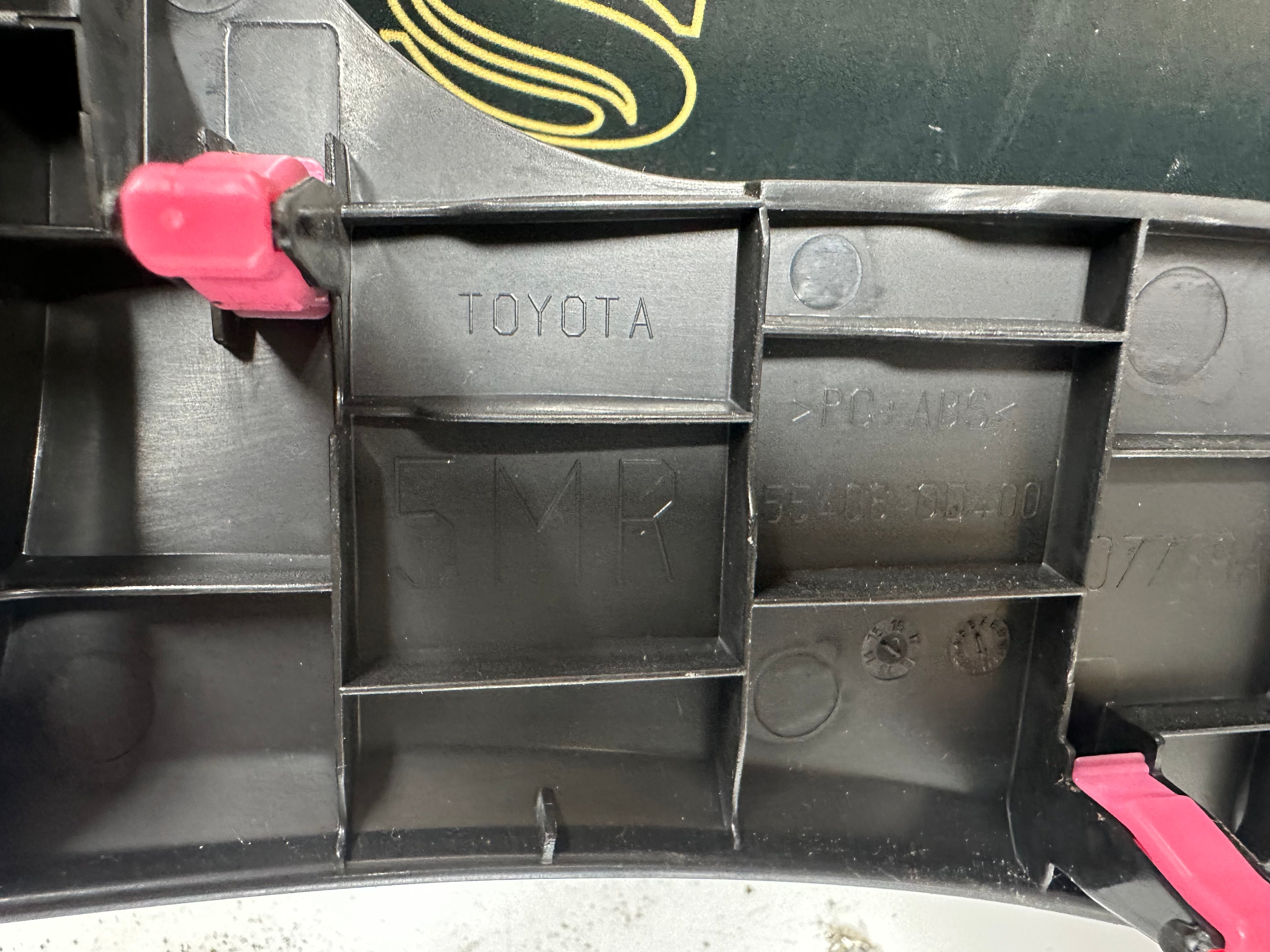 Toyota Yaris Climate Control Panel Manual Petrol (55406-OD400) (107769A0)