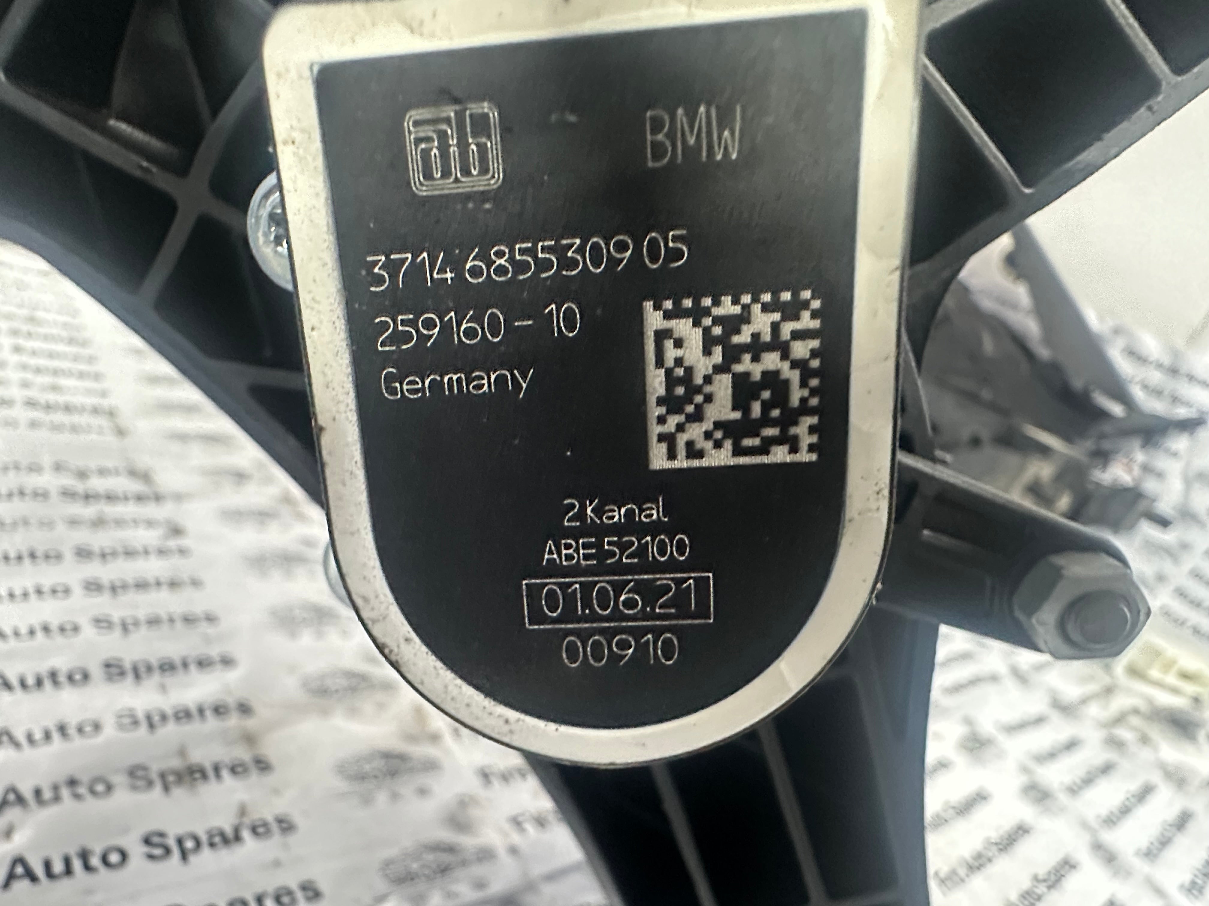 BMW 3 Series G20 G21 G28 2021 Brake Pedal (687311905) (762.135.152.234) (0006274208)