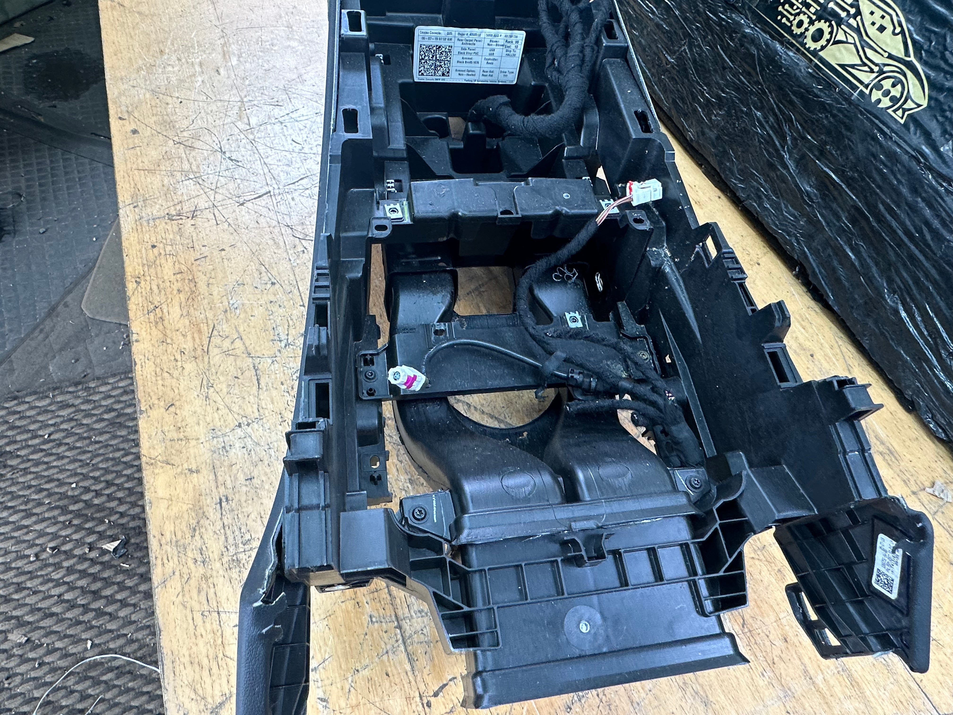 BMW X5 G05 2019 Center Console (939987309) (6521913785449) (9399726)