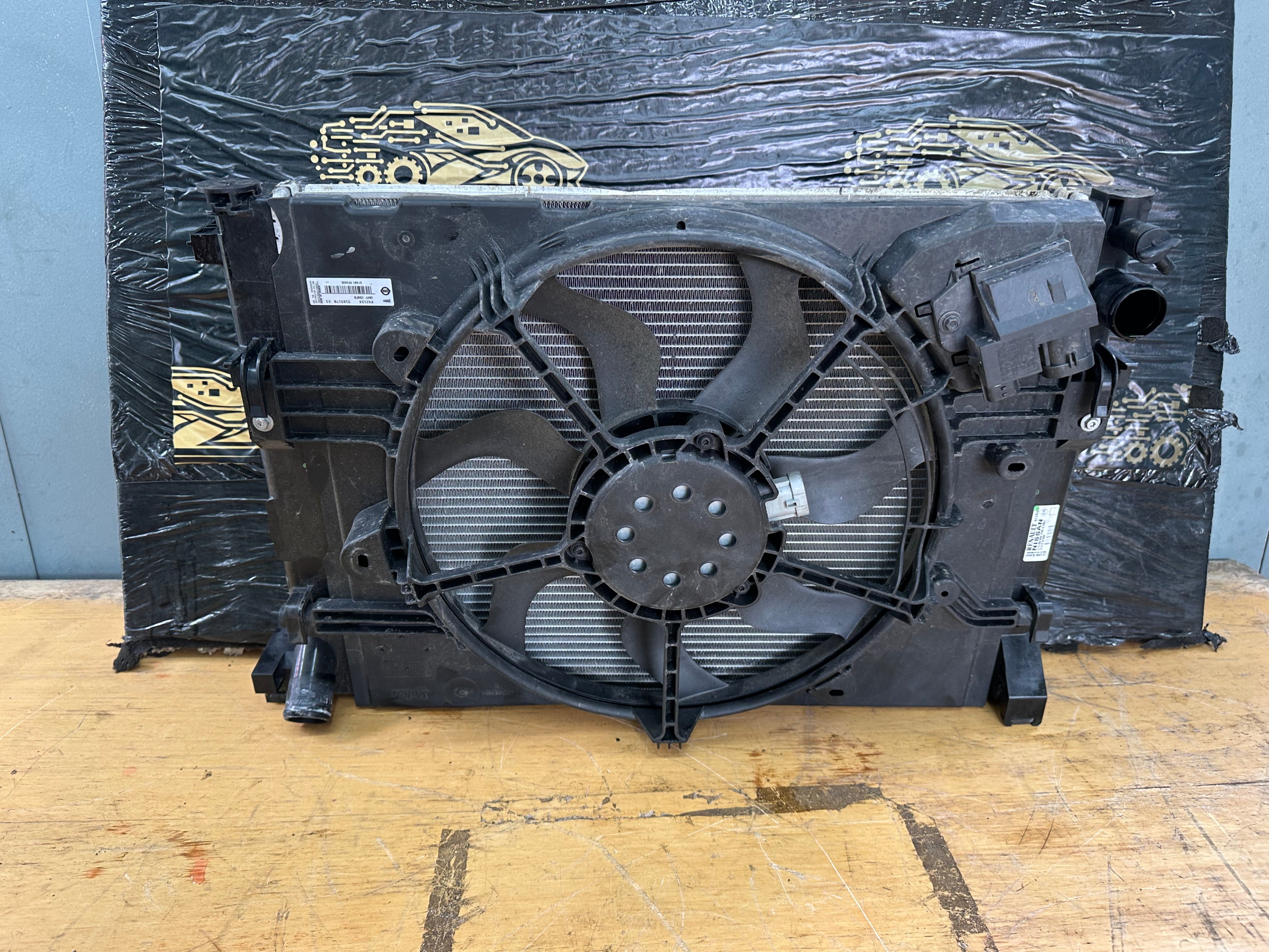 Nissan Micra K14 2017 MK5 5DR Hatch Radiator Pack (T18517B03) (FS2155)