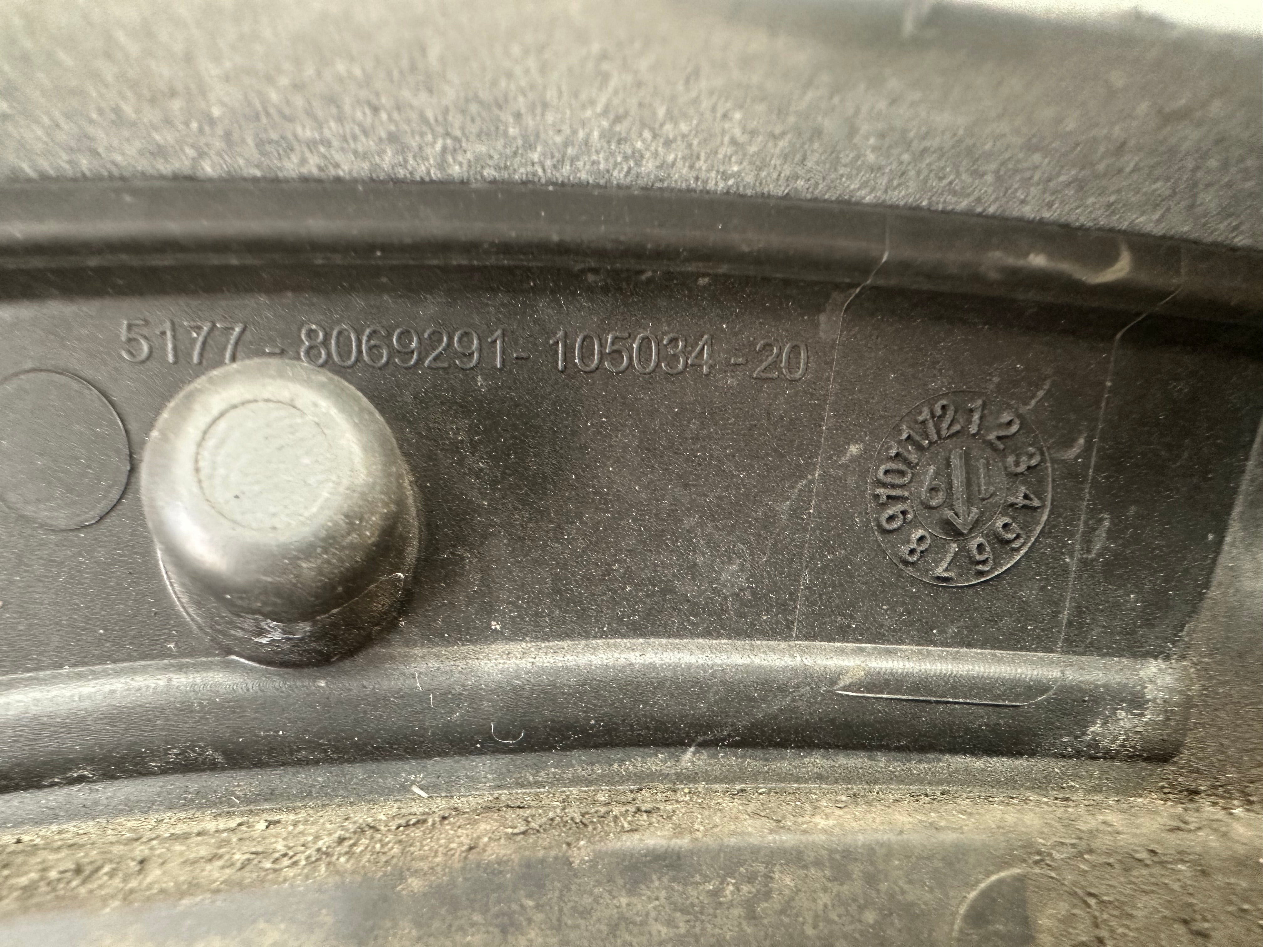 BMW X5 G05 M Sport 2019-2025 Passenger Left Rear Wheel Arch Trim (8069291) (867721)