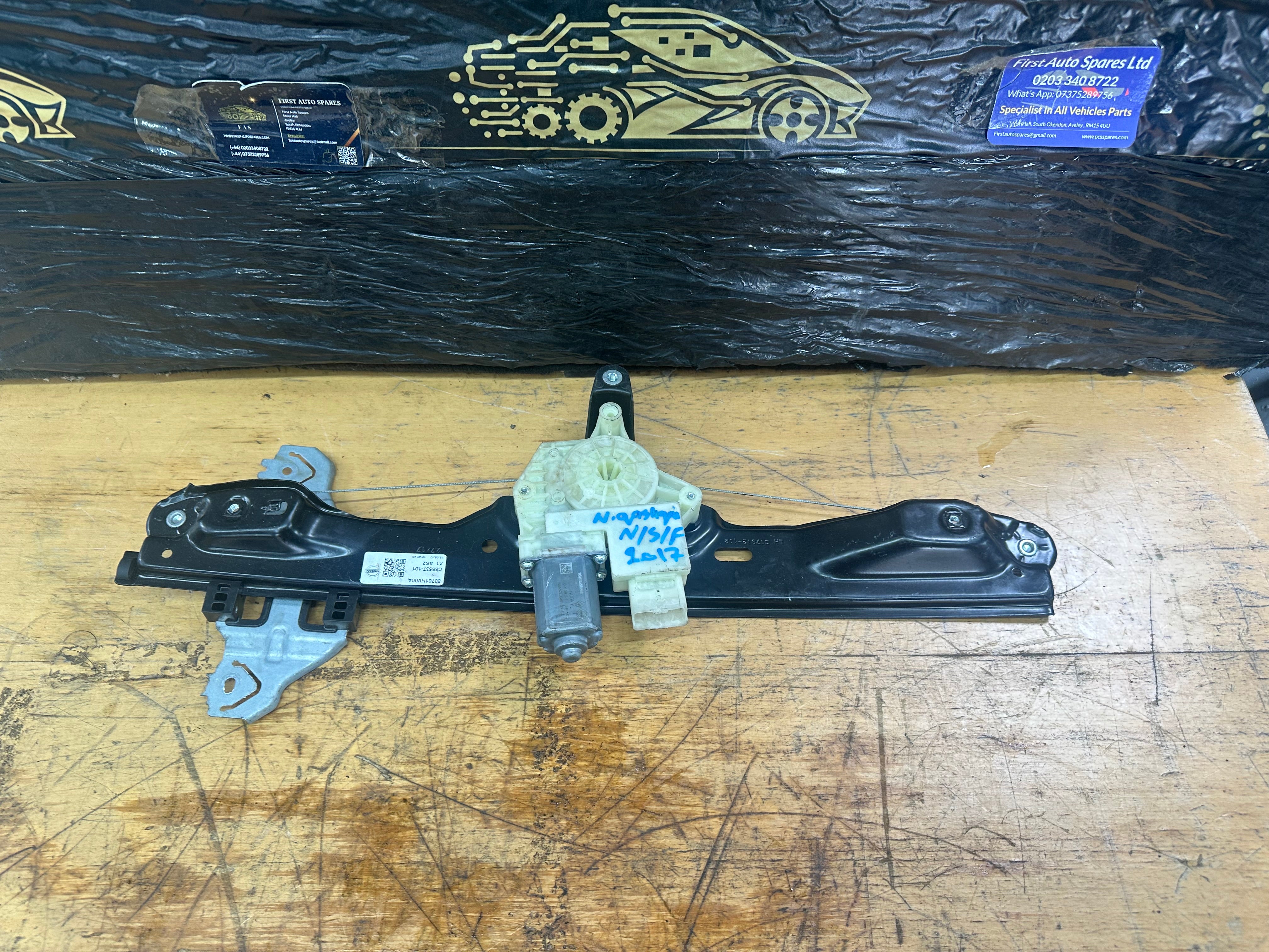 Nissan Qashqai J11 2018 Front Left N/S/F Window Regulator (80701 HV00A) (C82896-101)