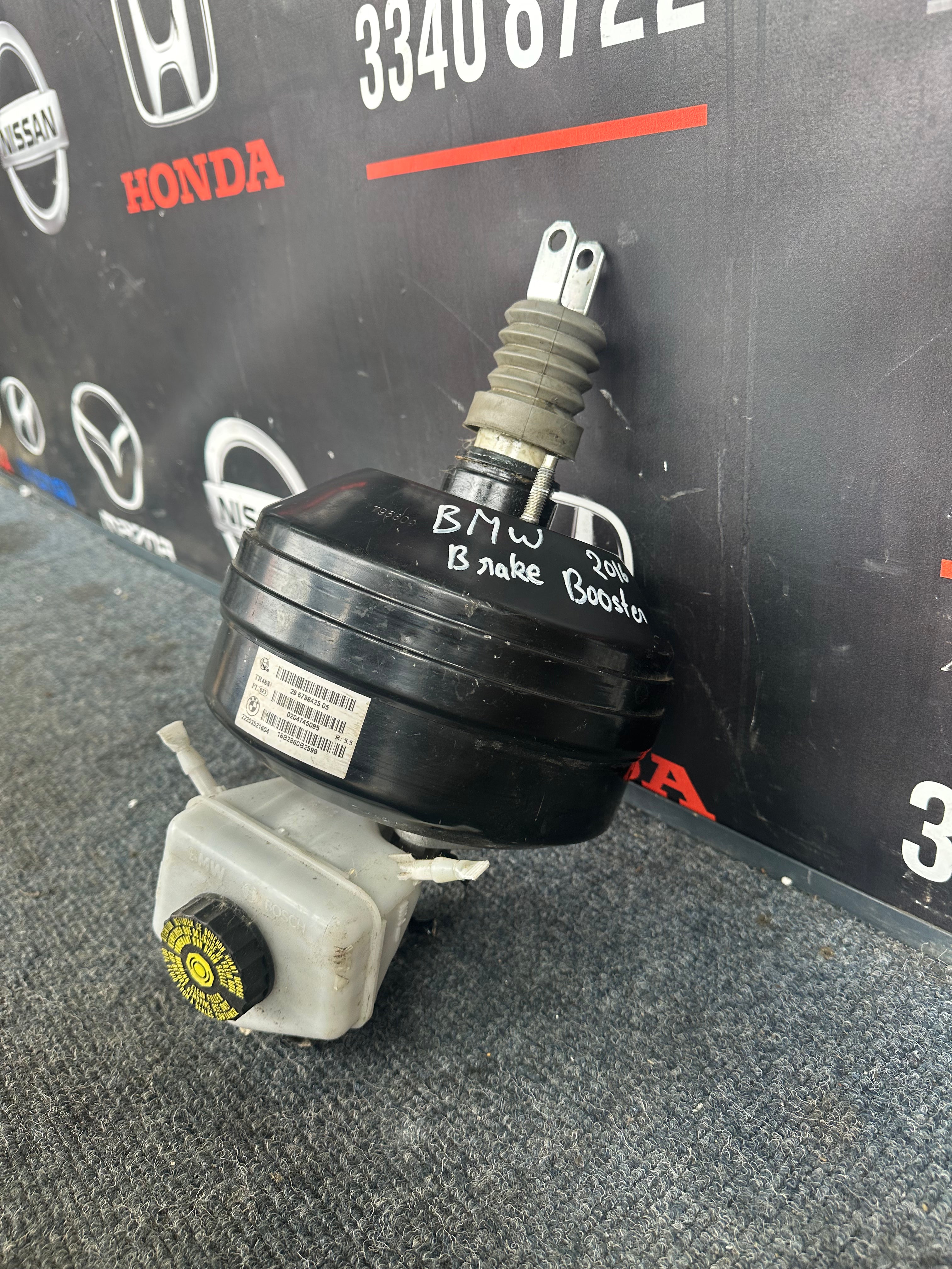 BMW 2016 Brake Booster