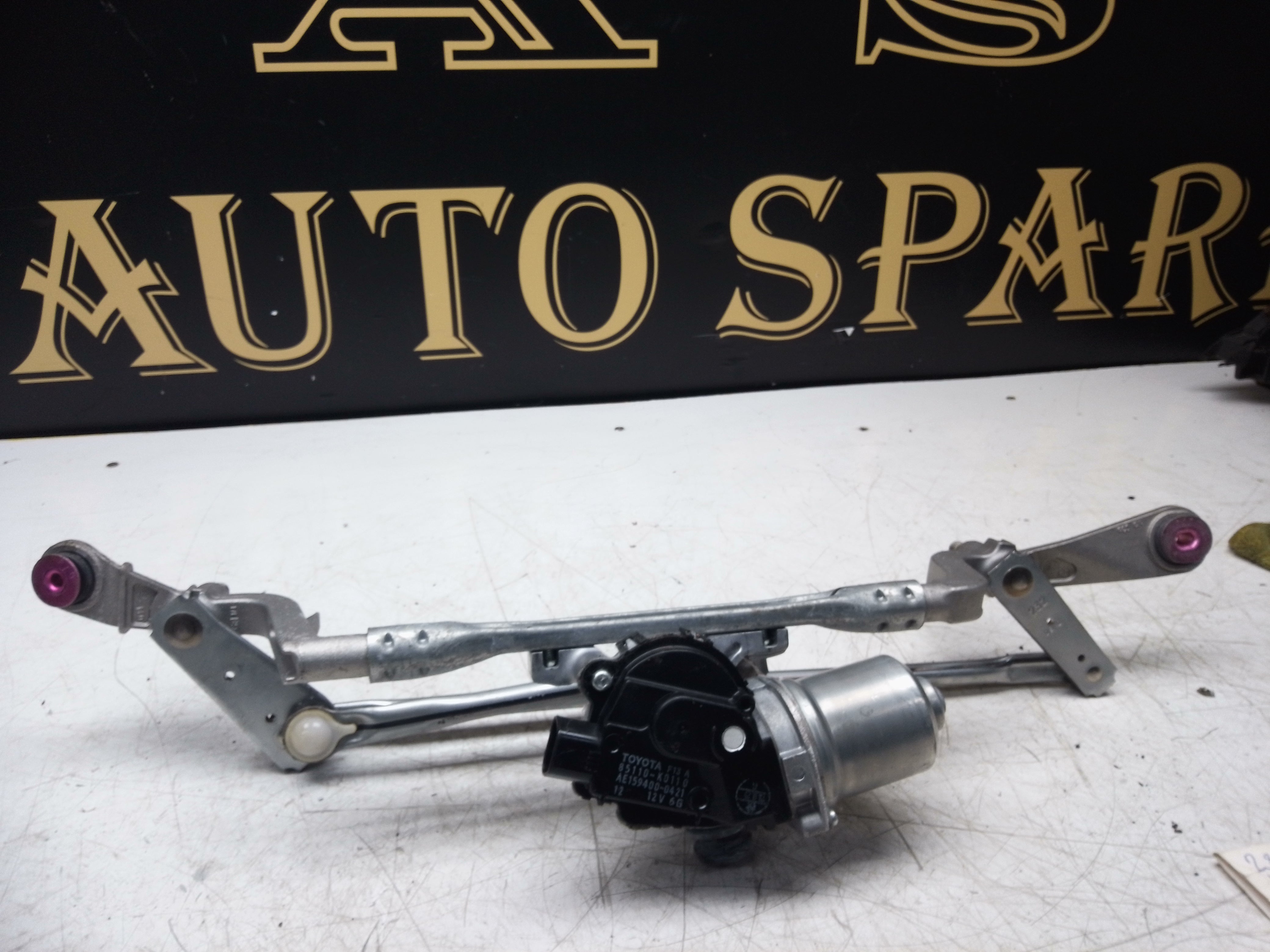 Toyota Aygo X 2020–2025 Front Wiper Motor & Linkage (85110-K0110)