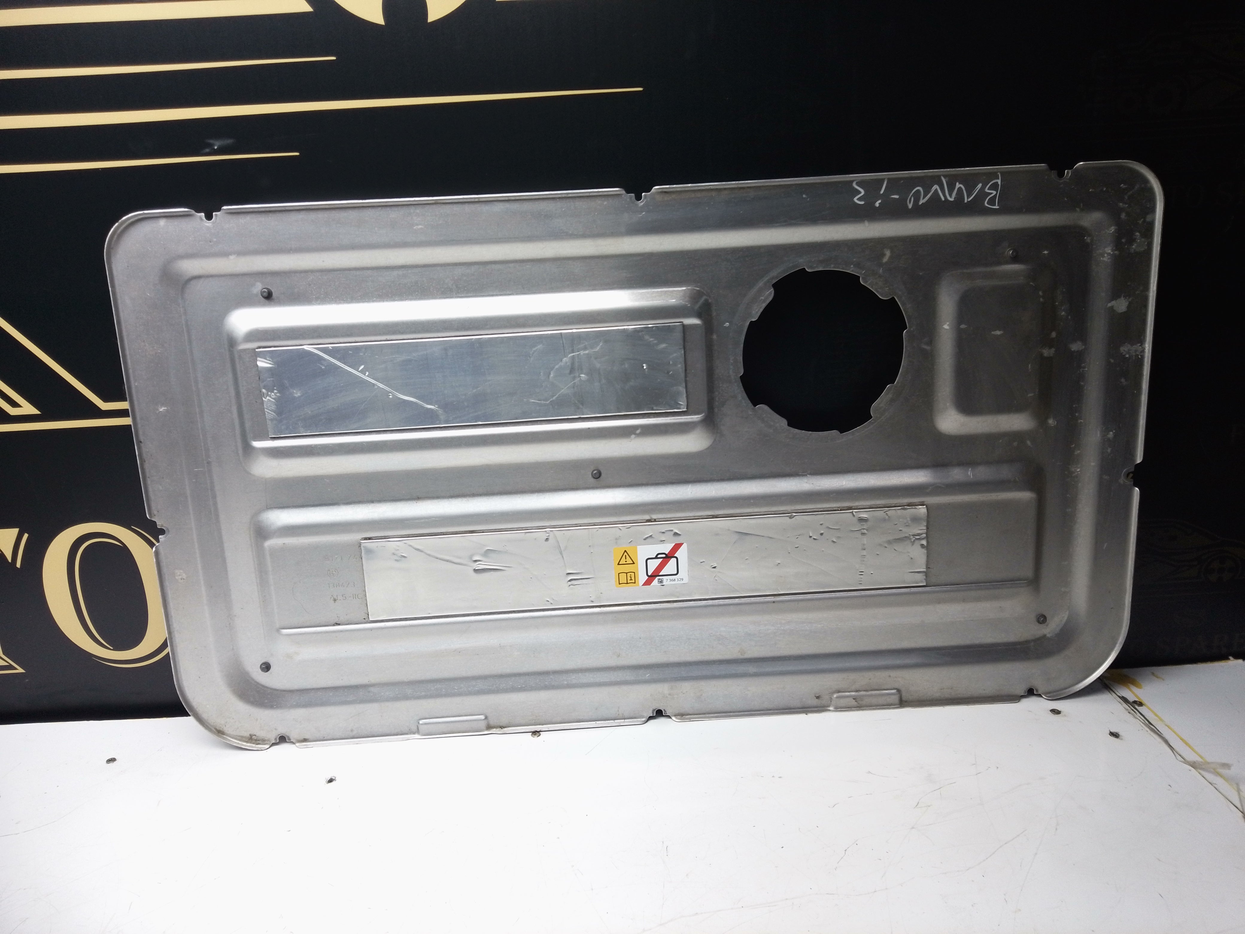 BMW i3 2019 Hybrid Battery Cover (138473)