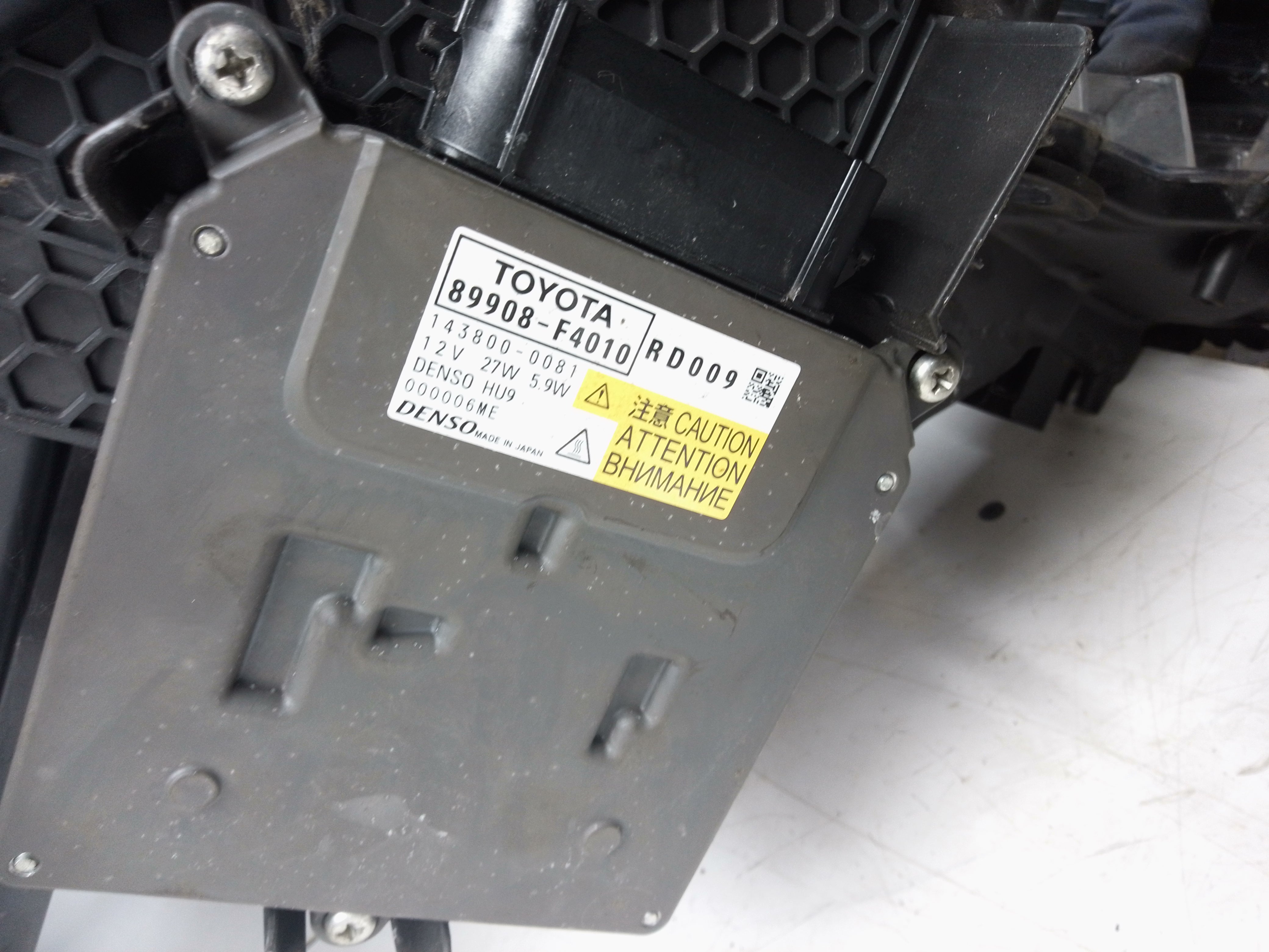 Toyota C-HR 2016–19 LED Right Headlight (81110-F4050-00)