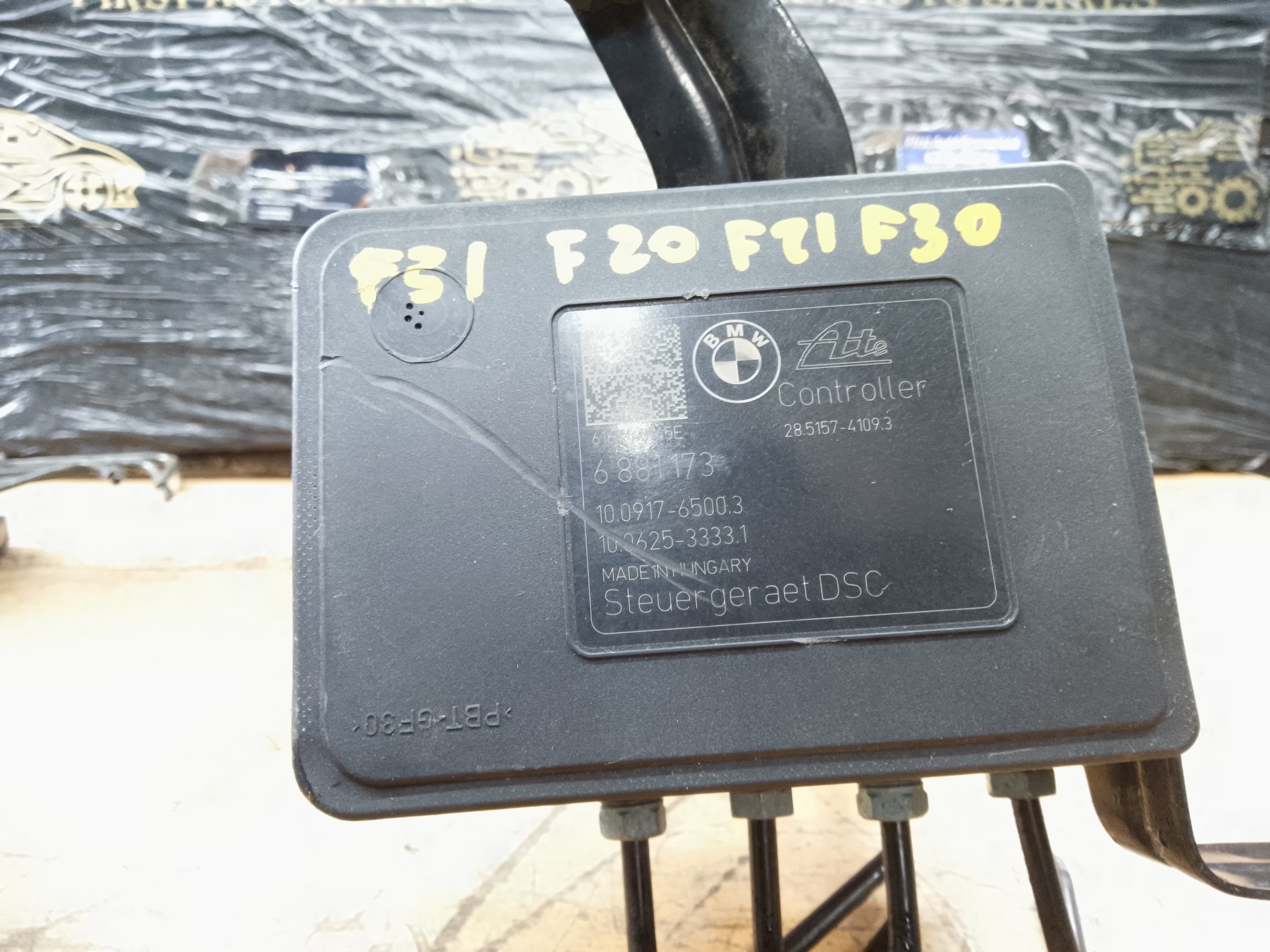 BMW 1 2 3 4 Series F30 F31 ABS Pump Control Module (6881173)