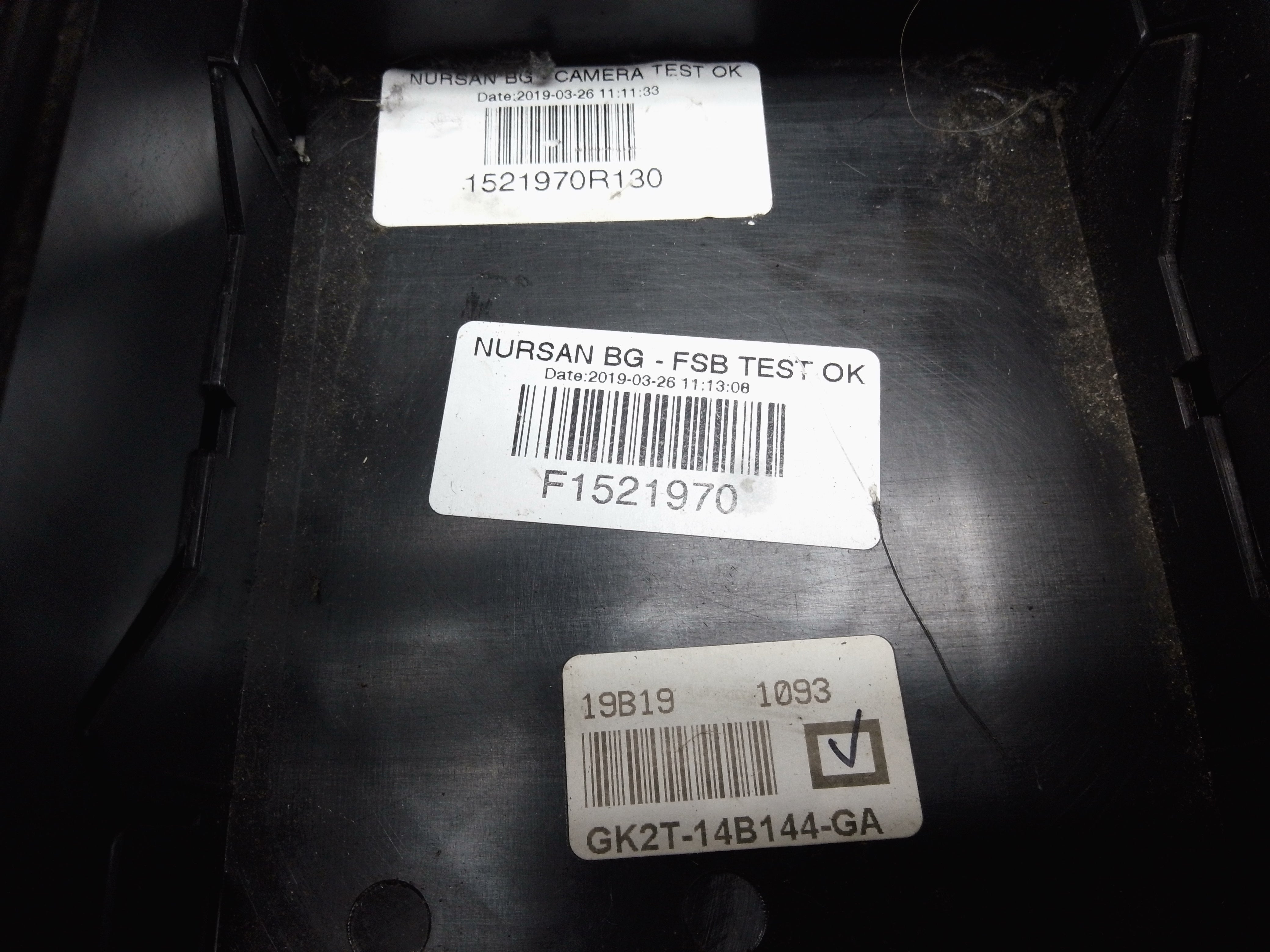 Ford Transit Mk8 (VI) Fuse Box Module with Positive Battery Terminal (GK2T-14B144-GA)