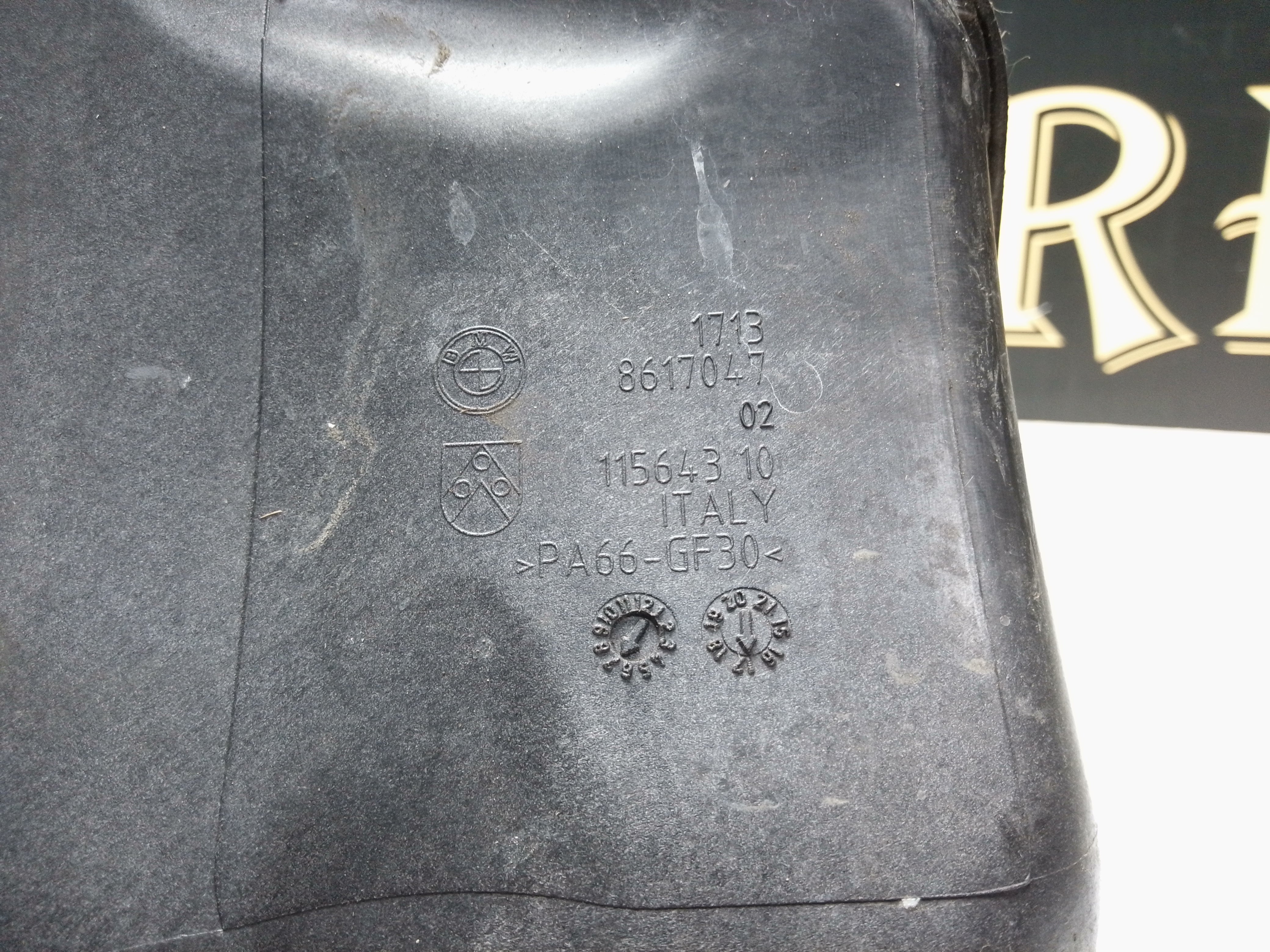 BMW 4 Series 2013–2020 Radiator Expansion Tank L (115643)