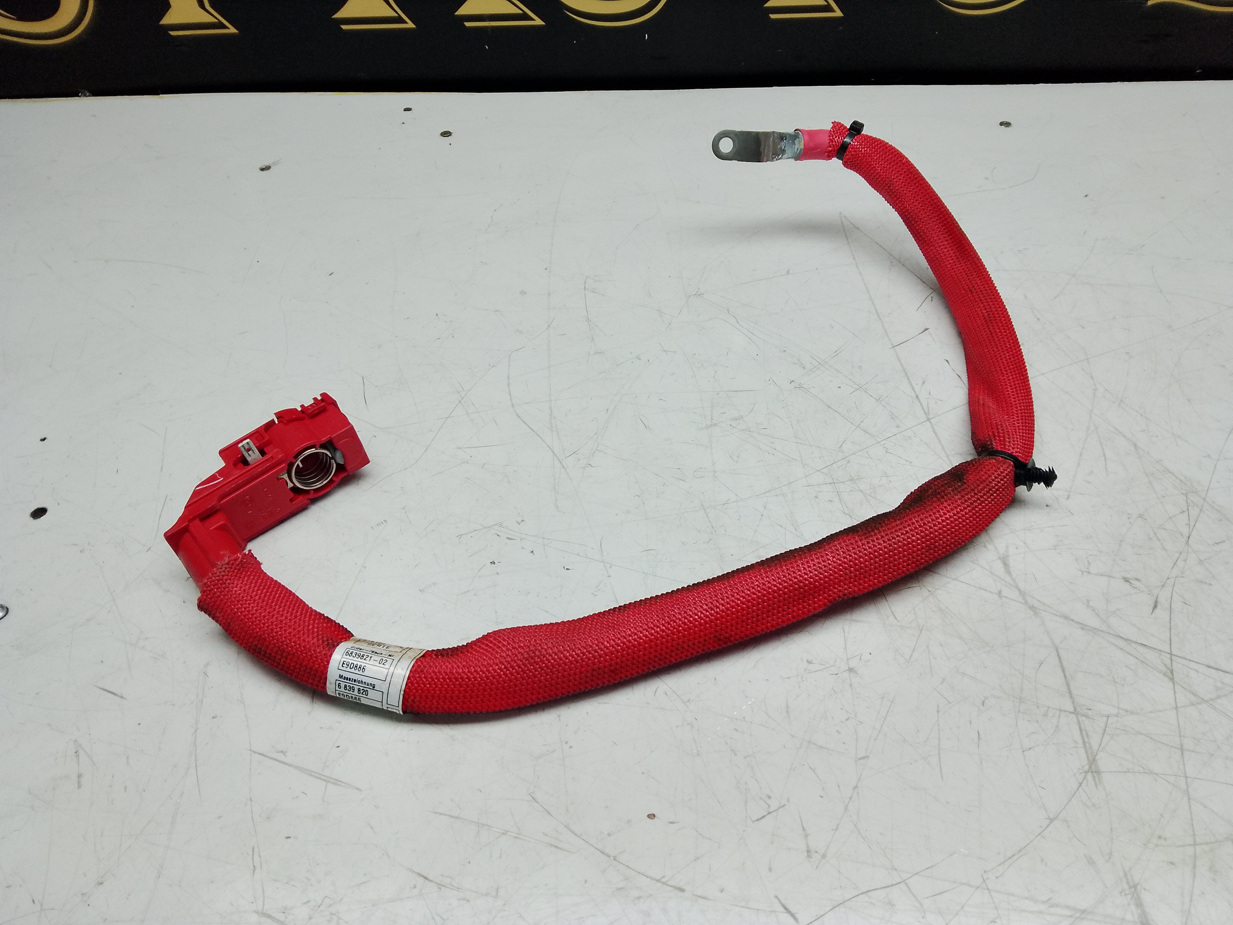 BMW X3 G01 2021 Positive battery cable (6839820)