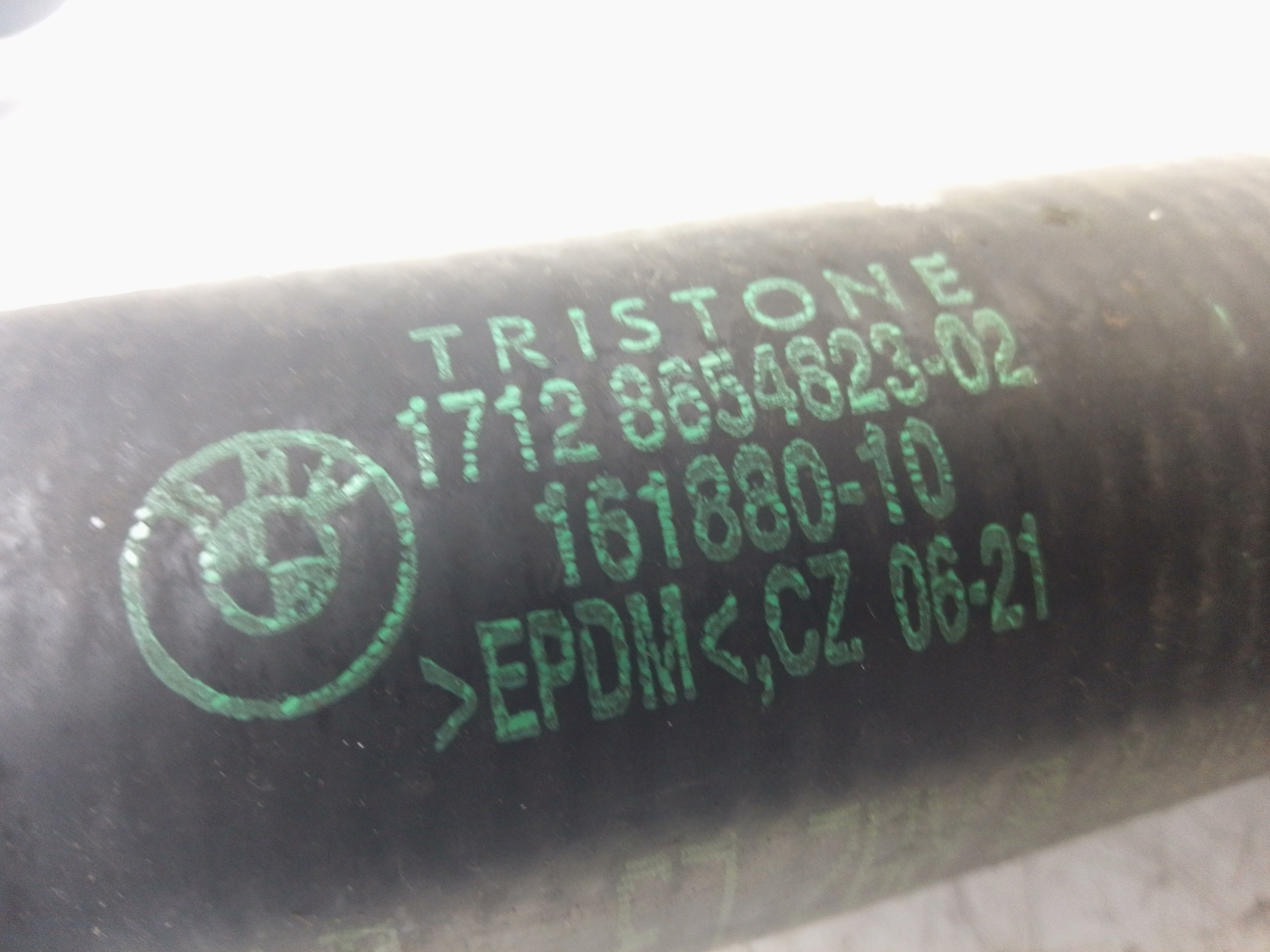 BMW 3 Series G20 G21 320i 2021 2.0 Petrol Water Coolant Pipe (8654823)