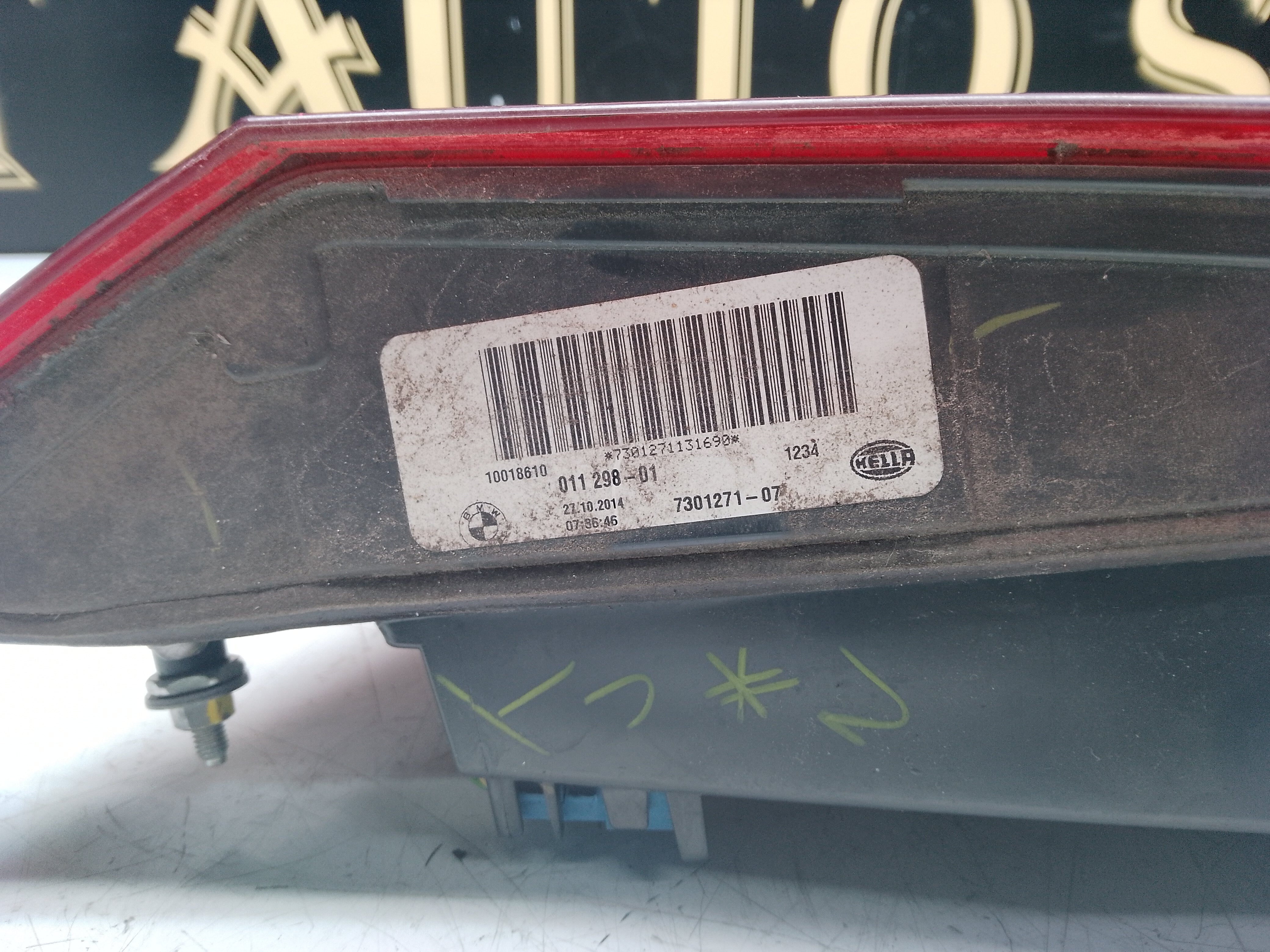 BMW X5 F15 2014 Tail Light Inner Rear Left Driver Side Offside (7301271-07)
