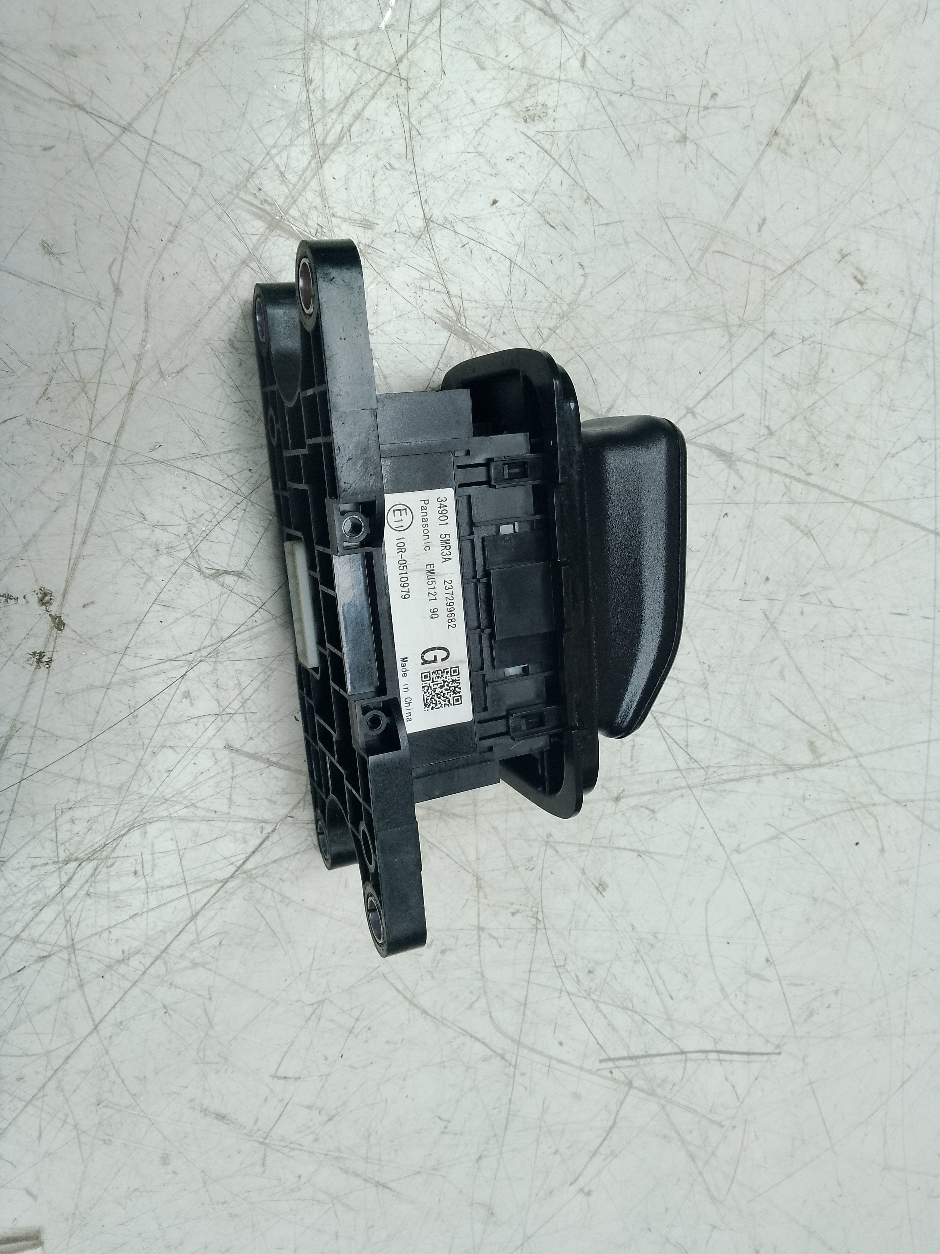 Nissan Qashqai J12 Gear Selector (34901-5MR3A)