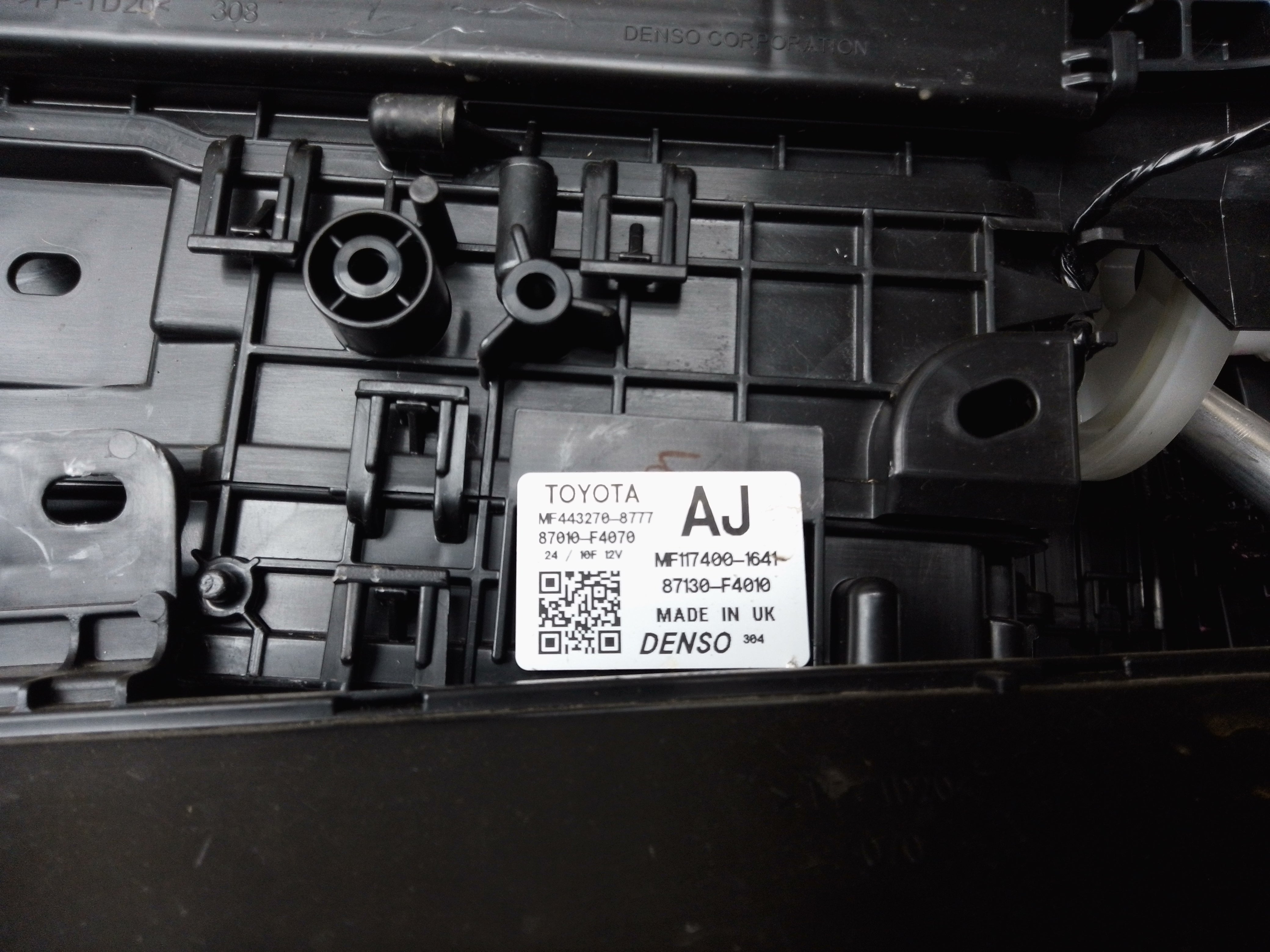 Toyota Corolla GR Heater Matrix & Blower Unit Box MK12 2019–2024 (87050-F4010)