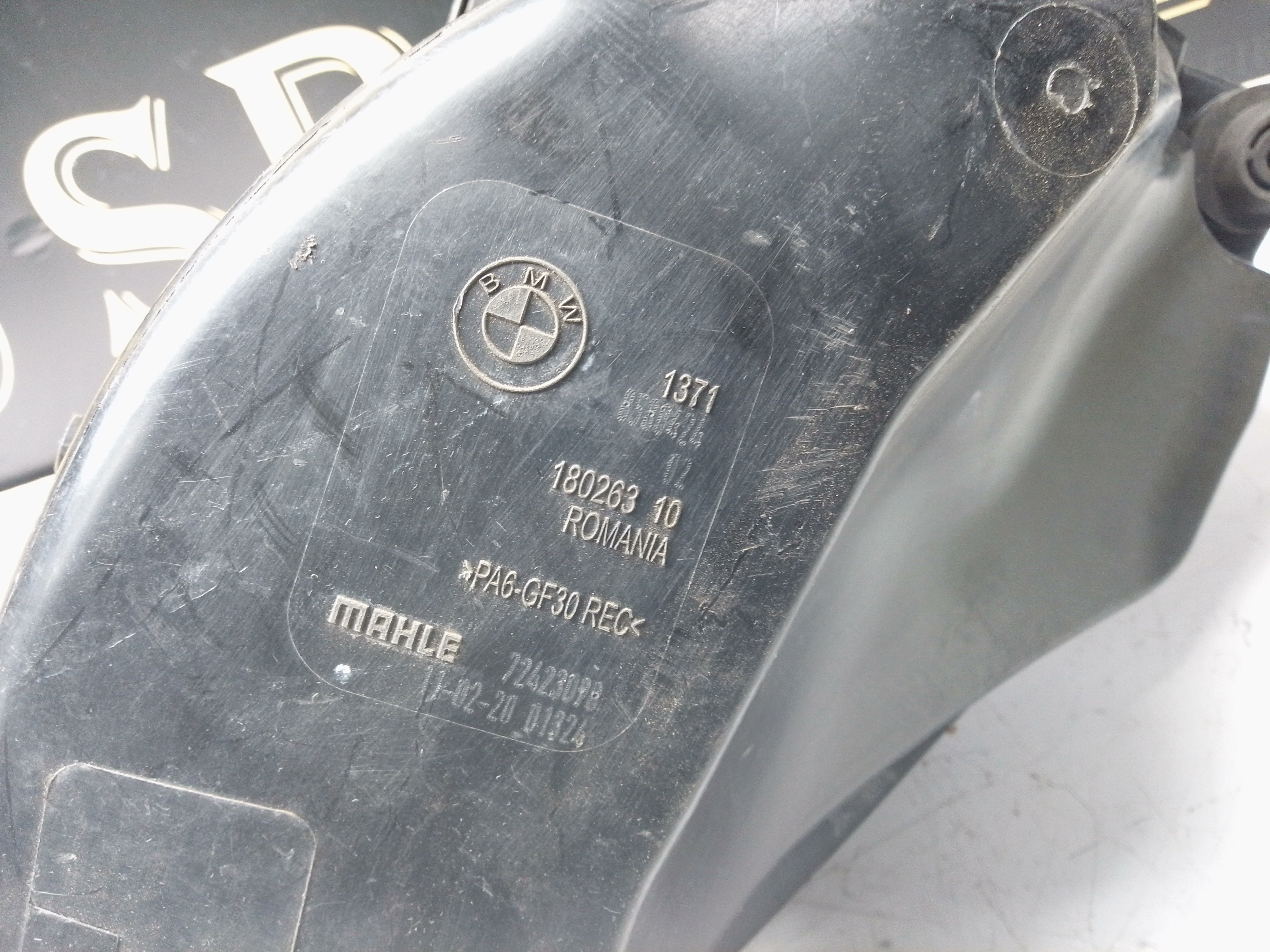 BMW 3 Series G20 Air Filter Box 330E Hybrid (8580424)