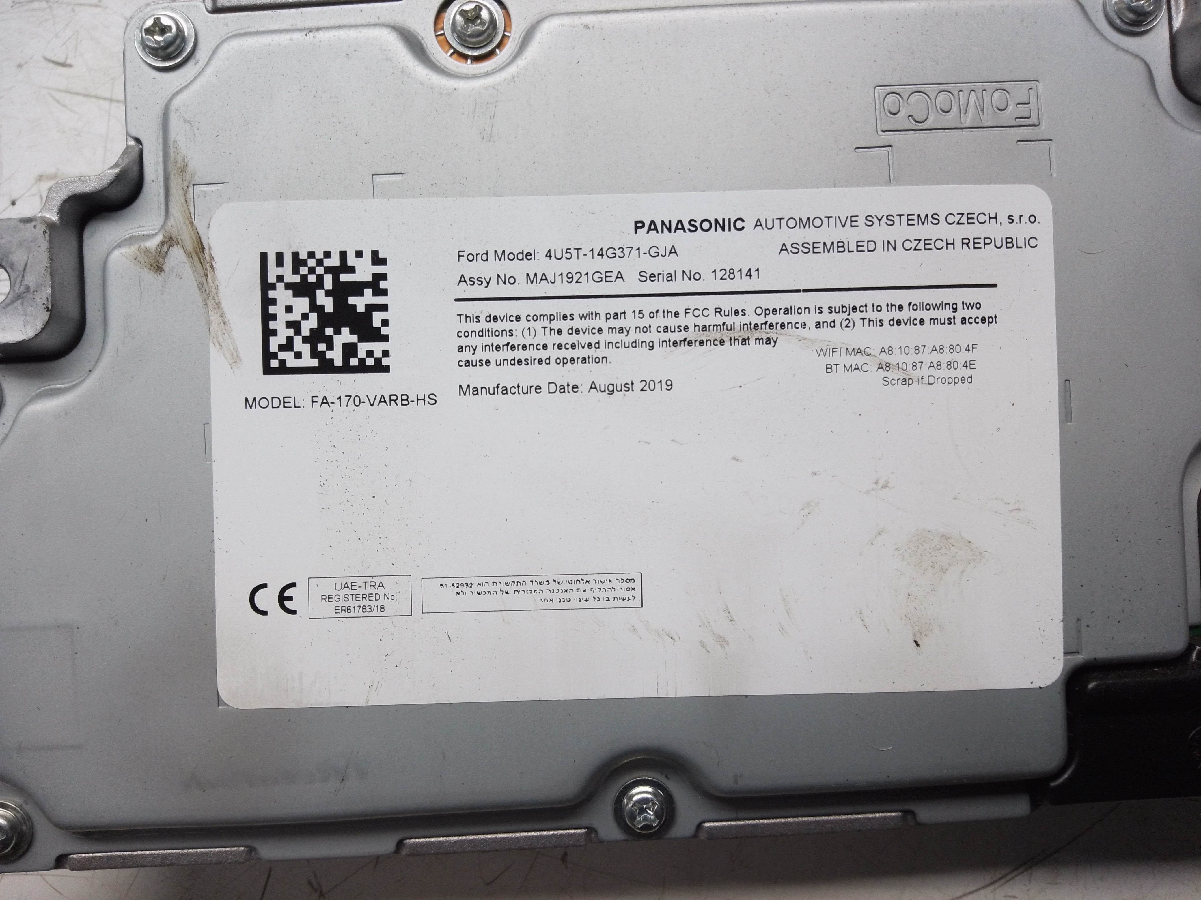 Ford Focus 2018–2025 SAT NAV Control Module ECU (4U5T-14G371-GJA)