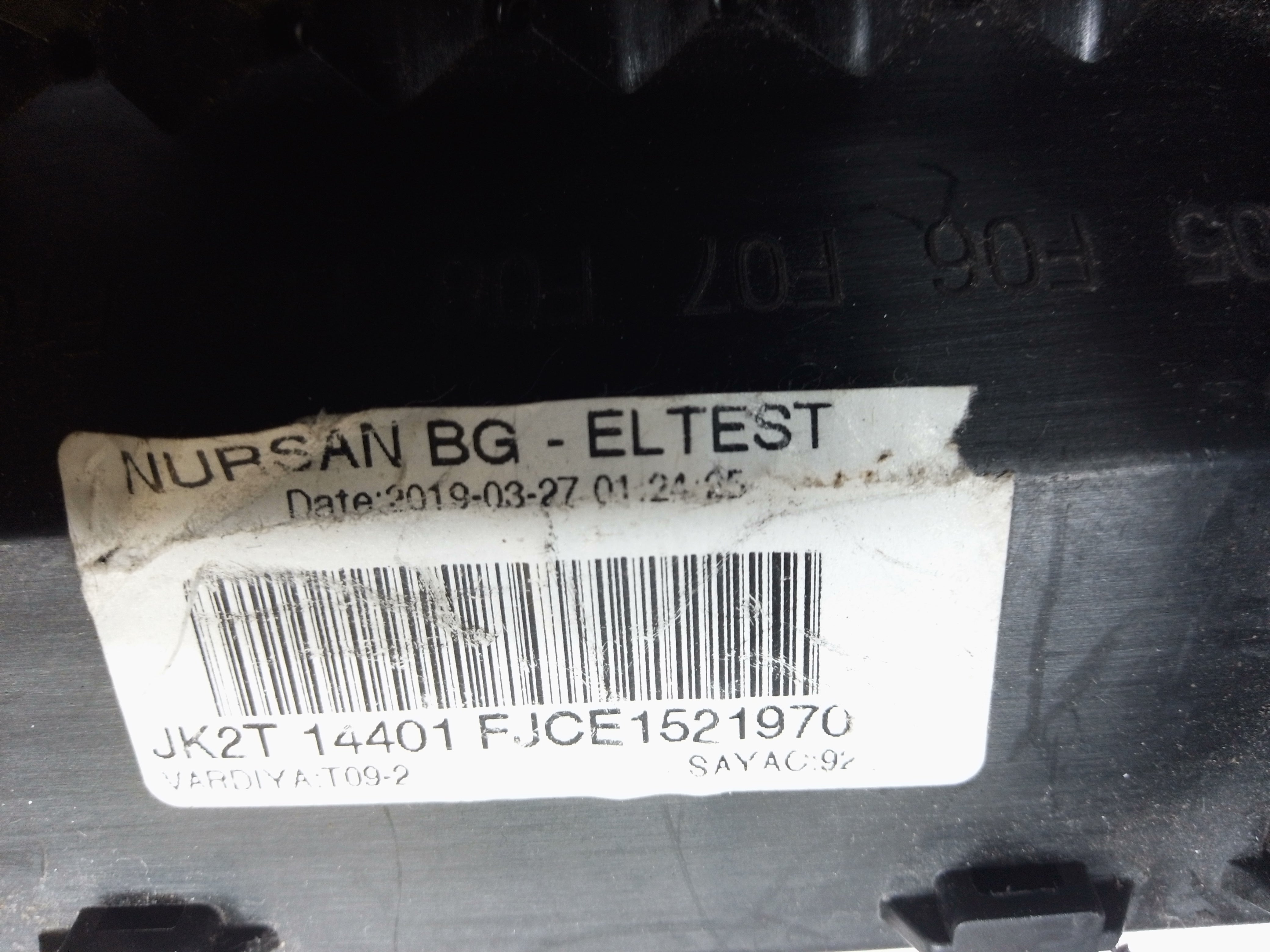 Ford Transit Mk8 (VI) Fuse Box Module with Positive Battery Terminal (GK2T-14B144-GA)