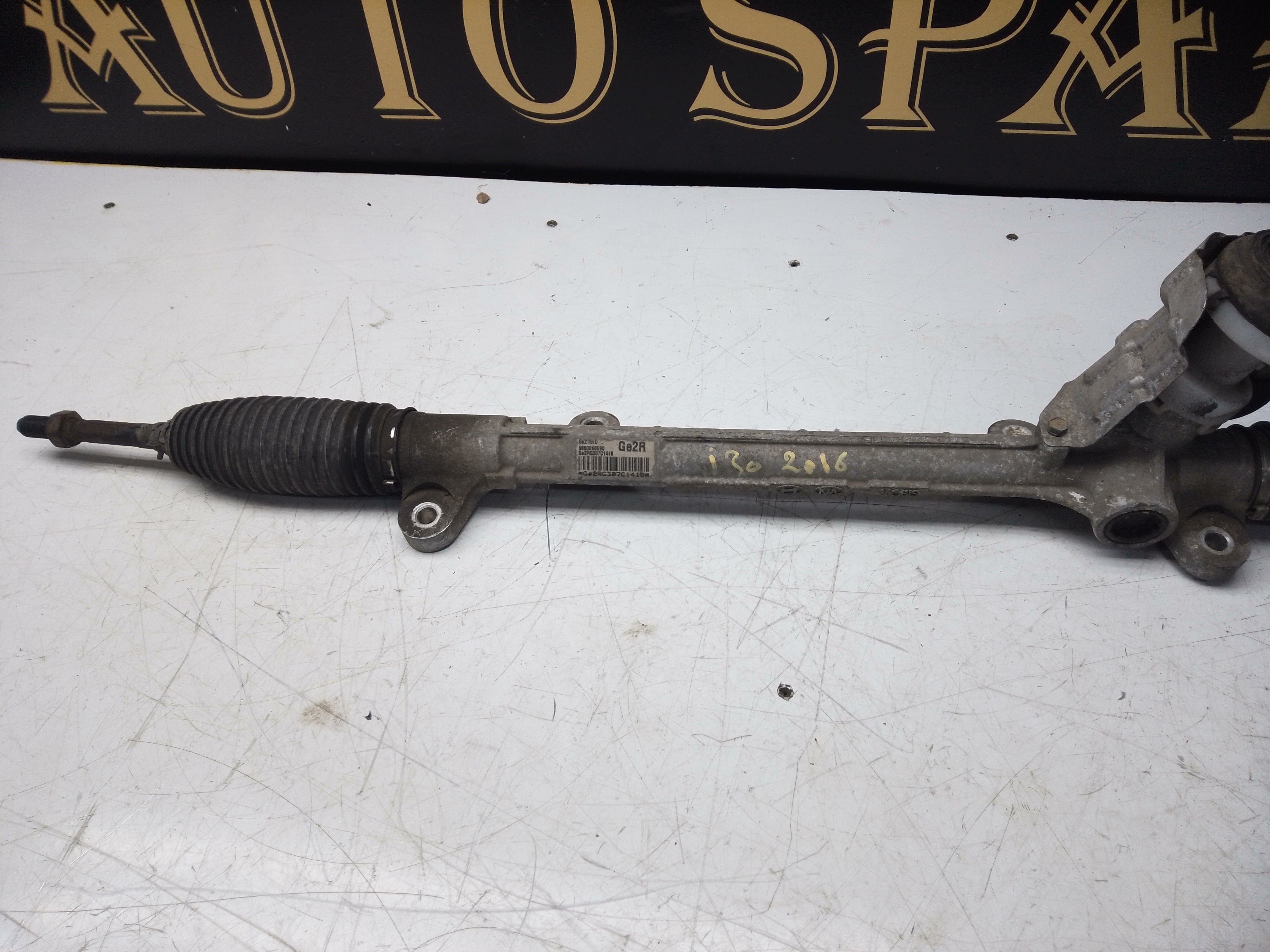Hyundai I30 2012-16 Power Steering Rack 1.4 Petrol (56500A6090)