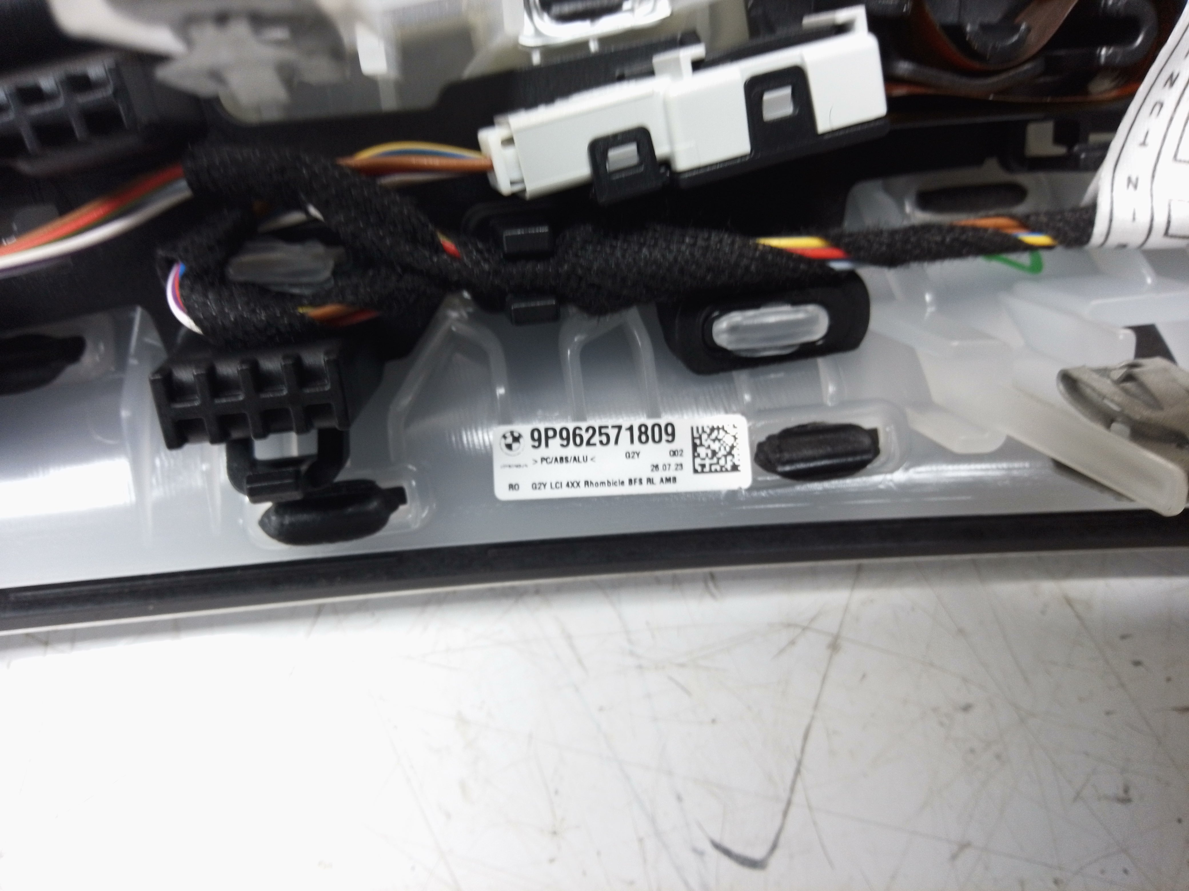 BMW 3 Series G20 G21 2023–2024 Dashboard Glove Box Trim (9P962571809)